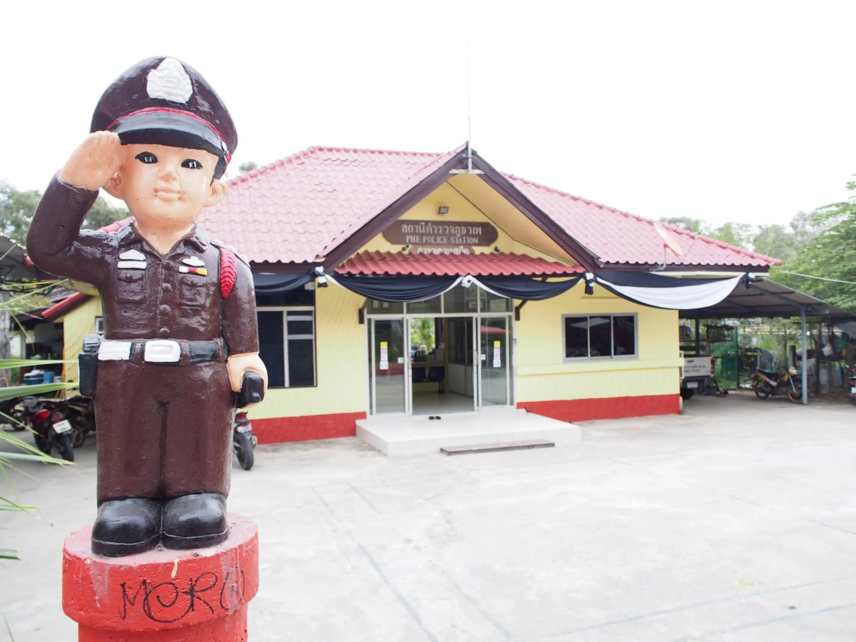 Neighbourhood in Runa Runa The Best Samed Island