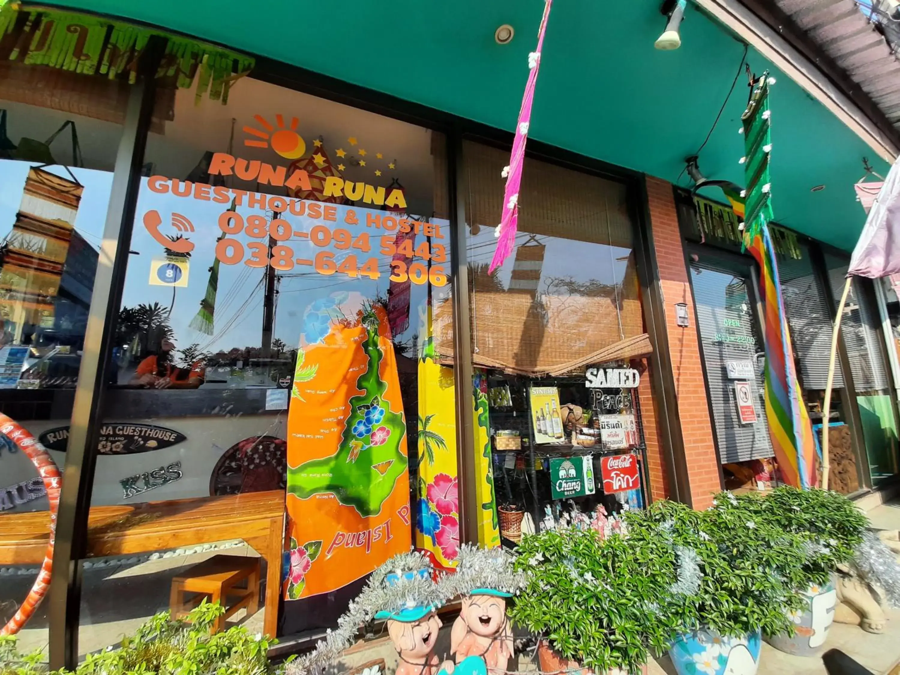 Lobby or reception in Runa Runa The Best Samed Island Lobby or reception in Runa Runa The Best Samed Island