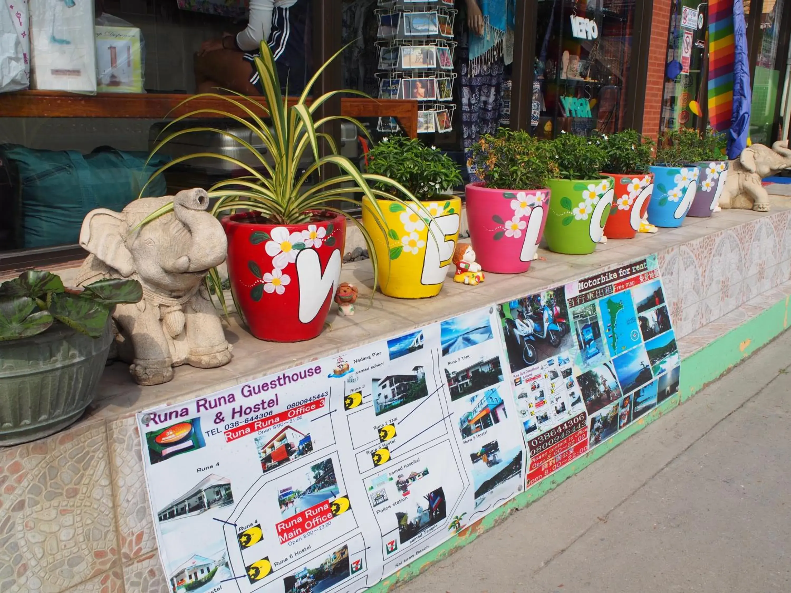 Lobby or reception in Runa Runa The Best Samed Island Lobby or reception in Runa Runa The Best Samed Island