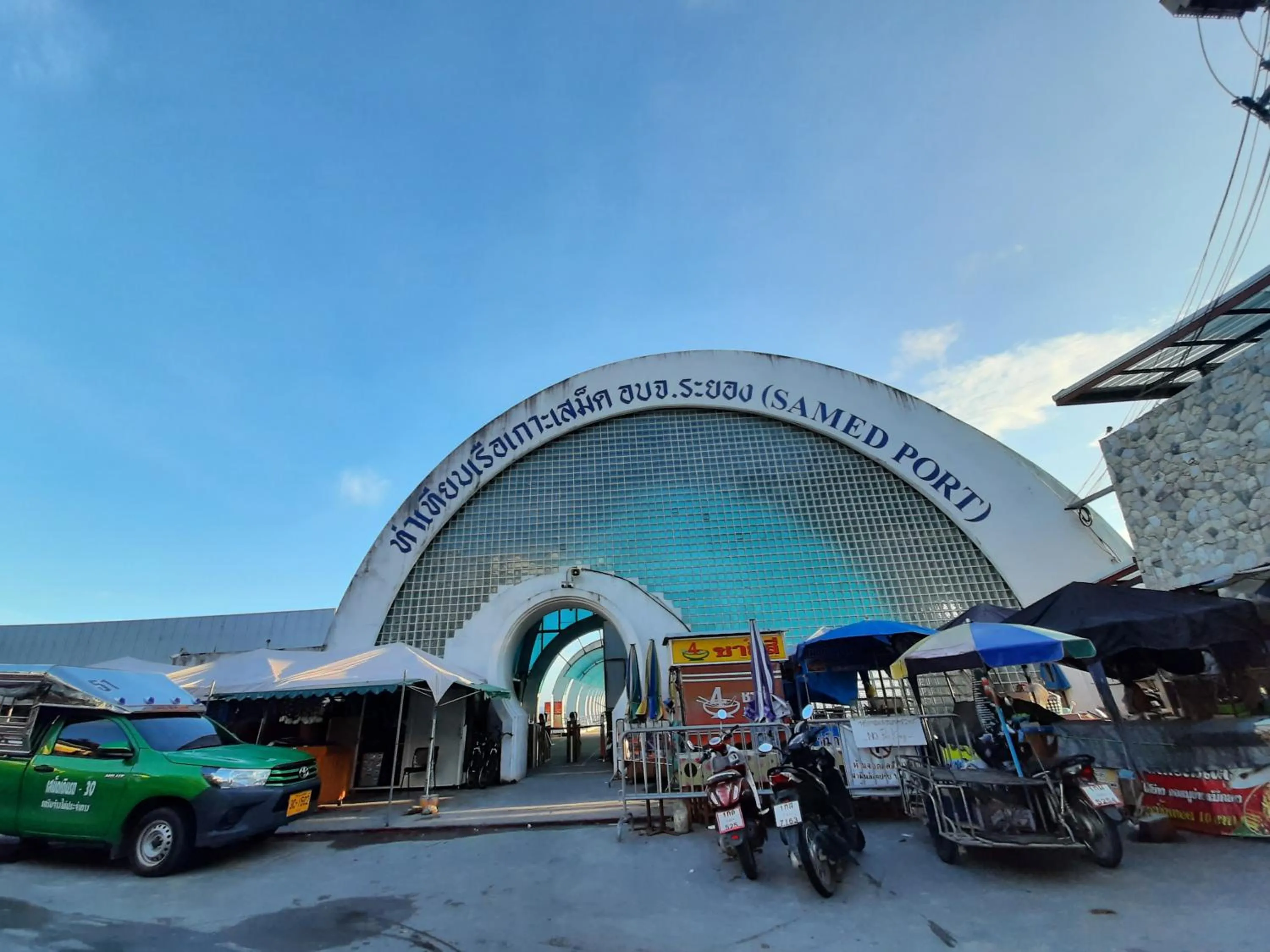 Nearby landmark in Runa Runa The Best Samed Island