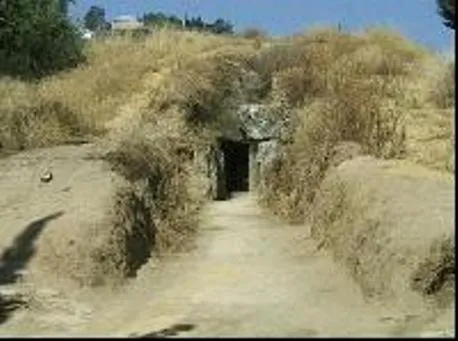 Nearby landmark in Hostal Colon Antequera