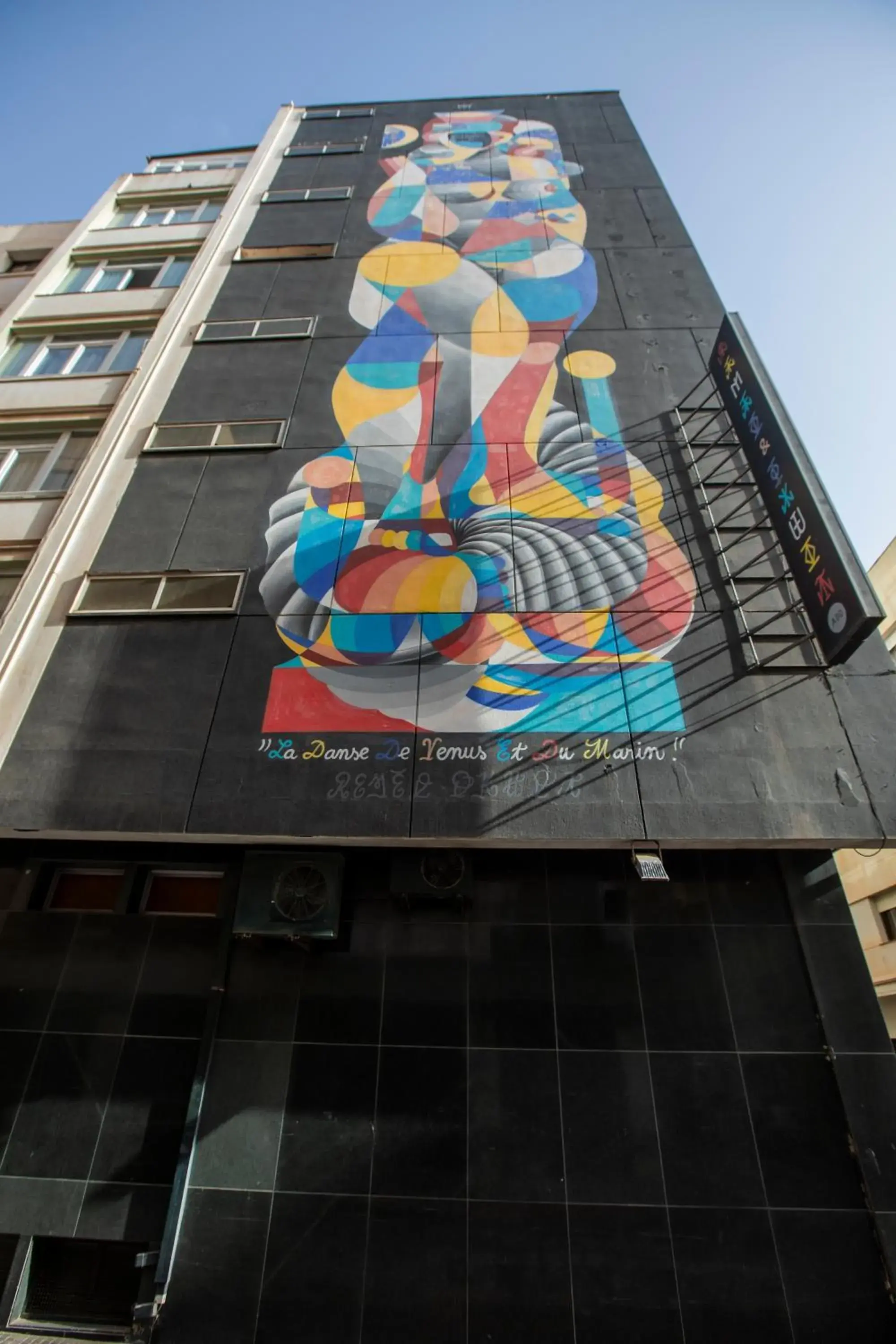 Property building in Soho Boutique Bahía Málaga Property building in Soho Boutique Bahía Málaga