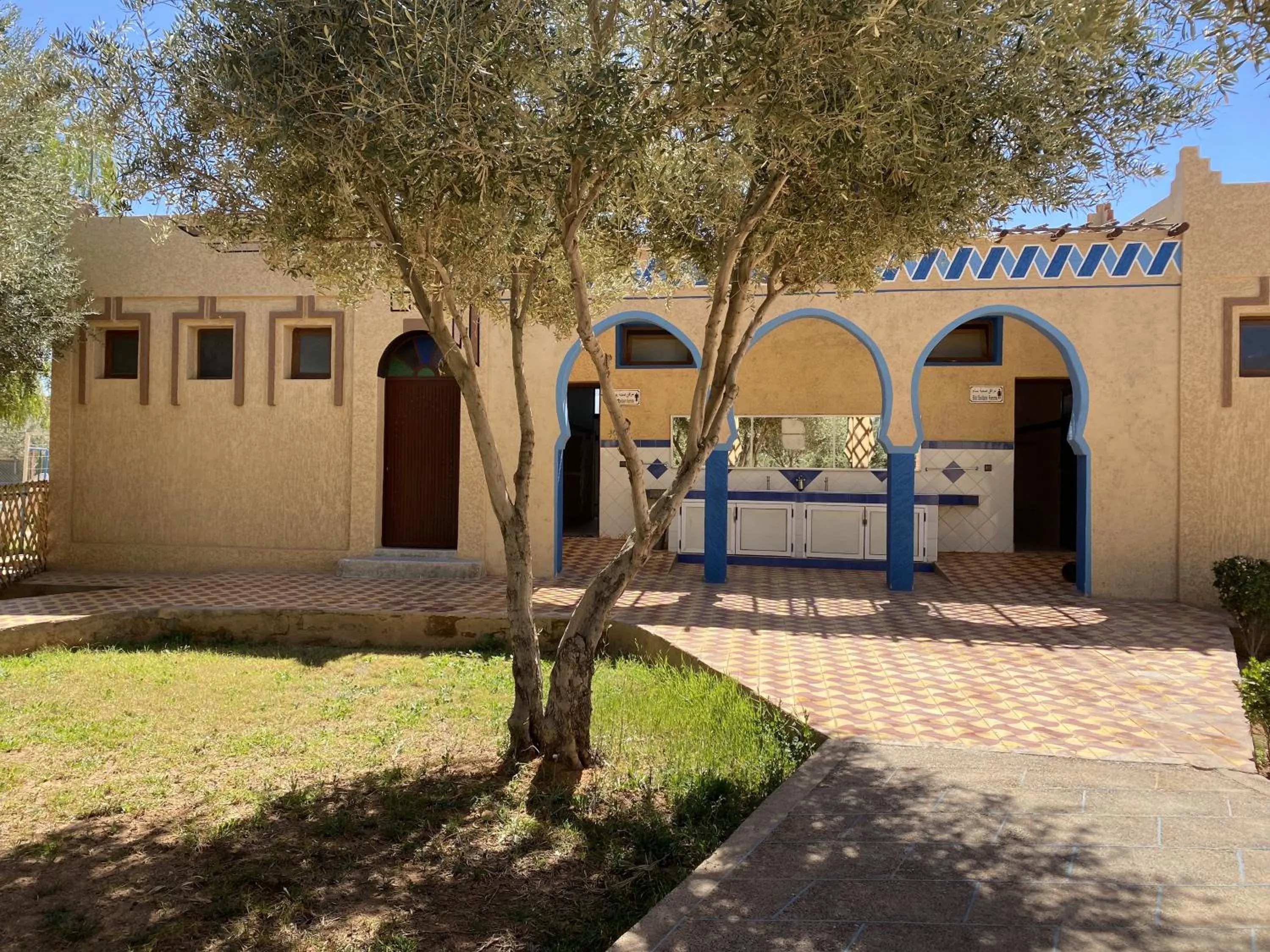 Toilet in IGHIZ INN resort