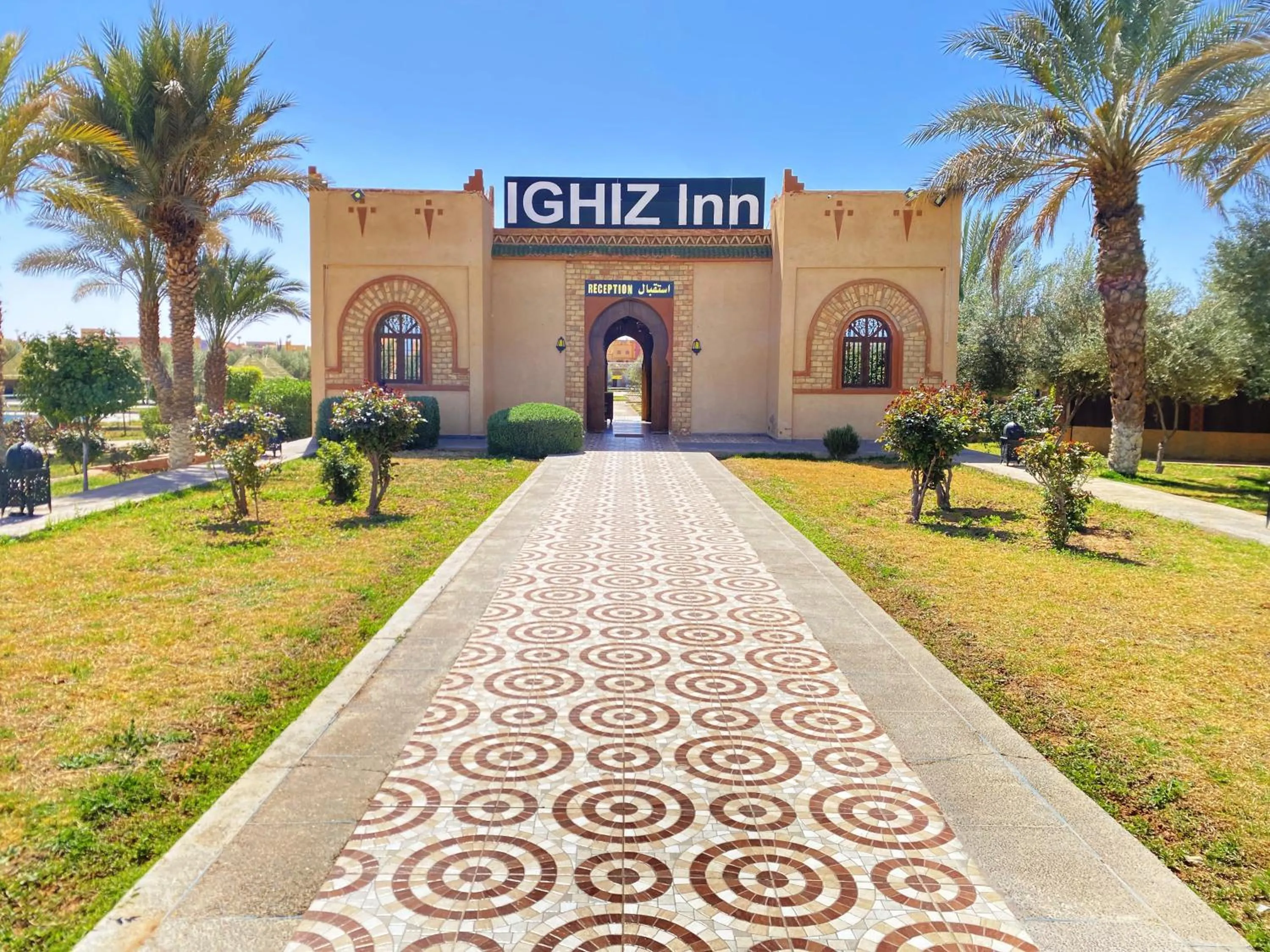 Lobby or reception in IGHIZ INN resort