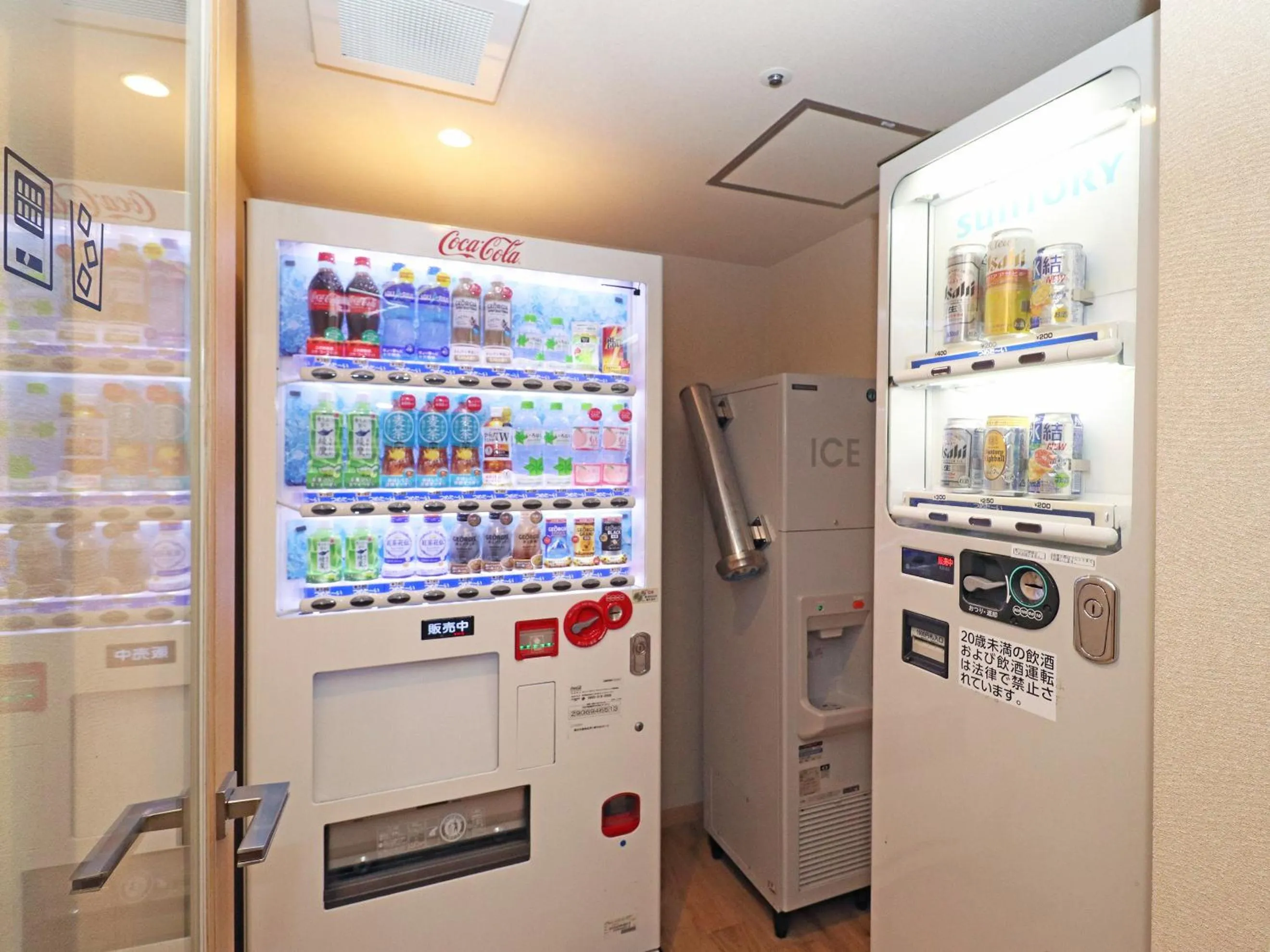 vending machine in Chisun Inn Yokohama Tsuzuki