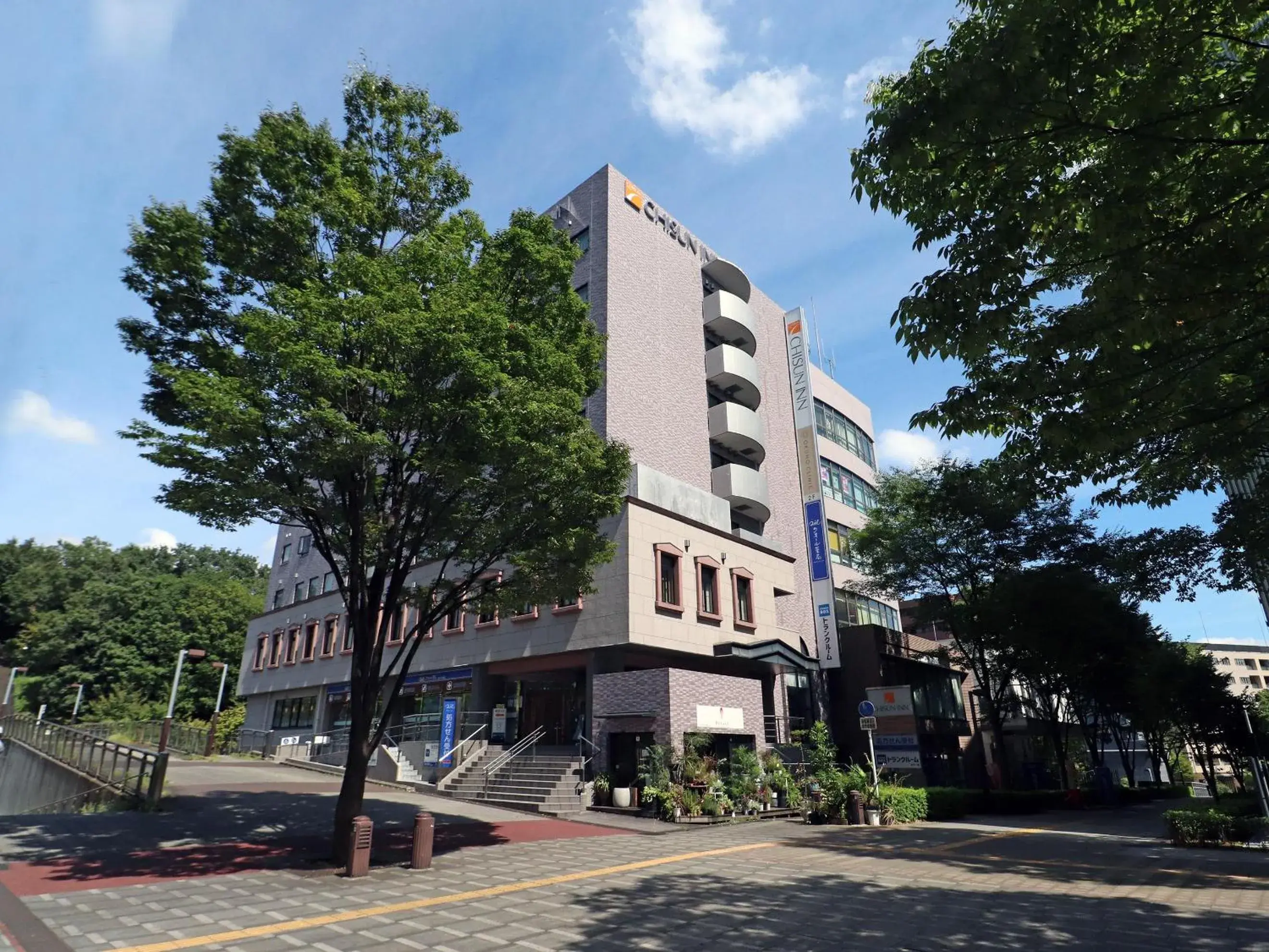 Property building in Chisun Inn Yokohama Tsuzuki Property building in Chisun Inn Yokohama Tsuzuki