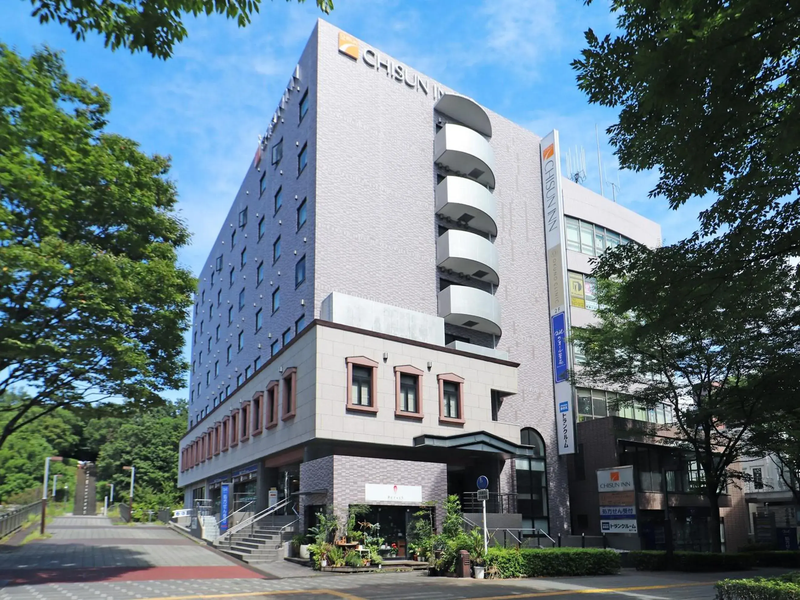 Property building in Chisun Inn Yokohama Tsuzuki Property building in Chisun Inn Yokohama Tsuzuki