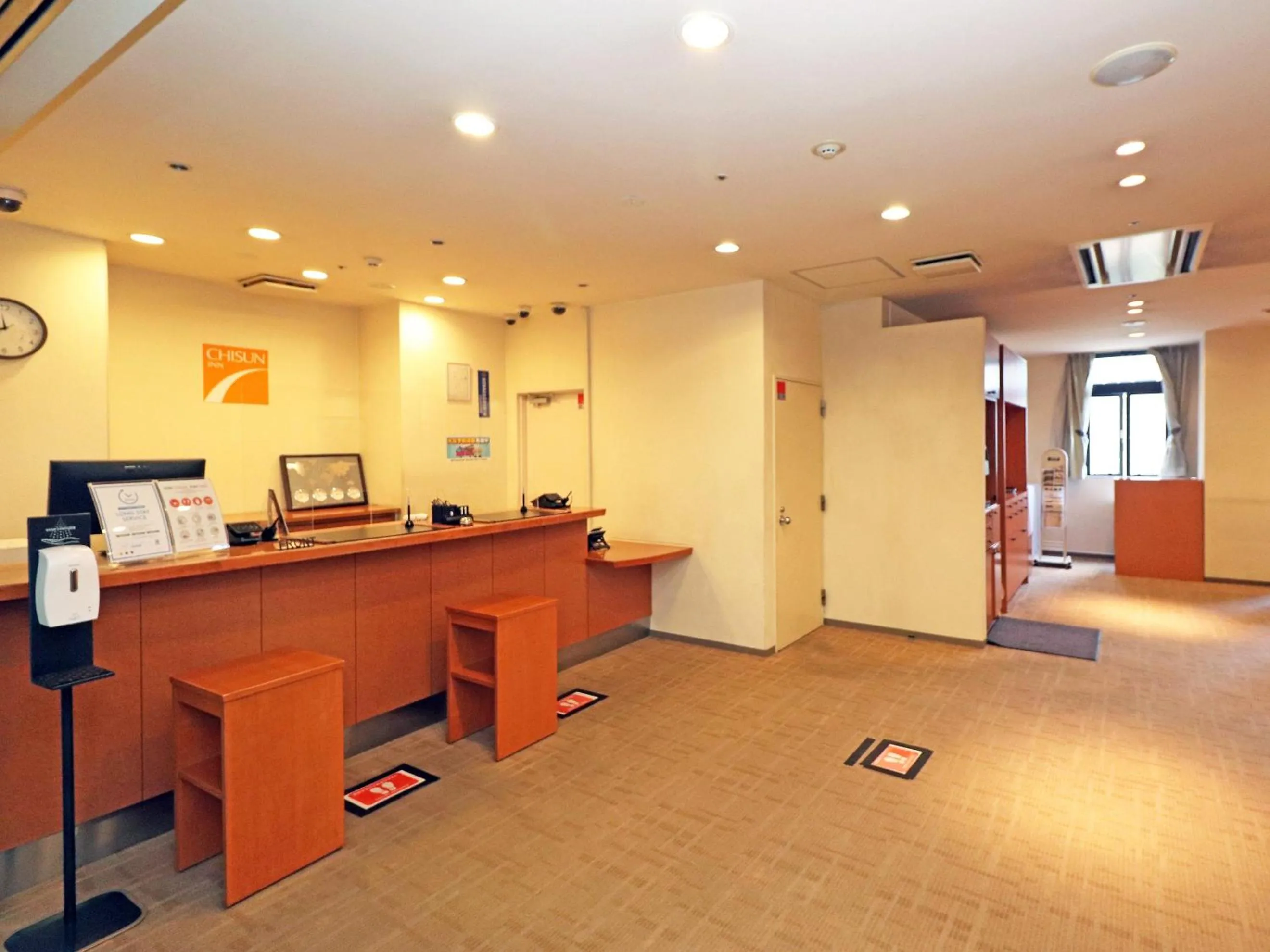 Lobby or reception in Chisun Inn Yokohama Tsuzuki