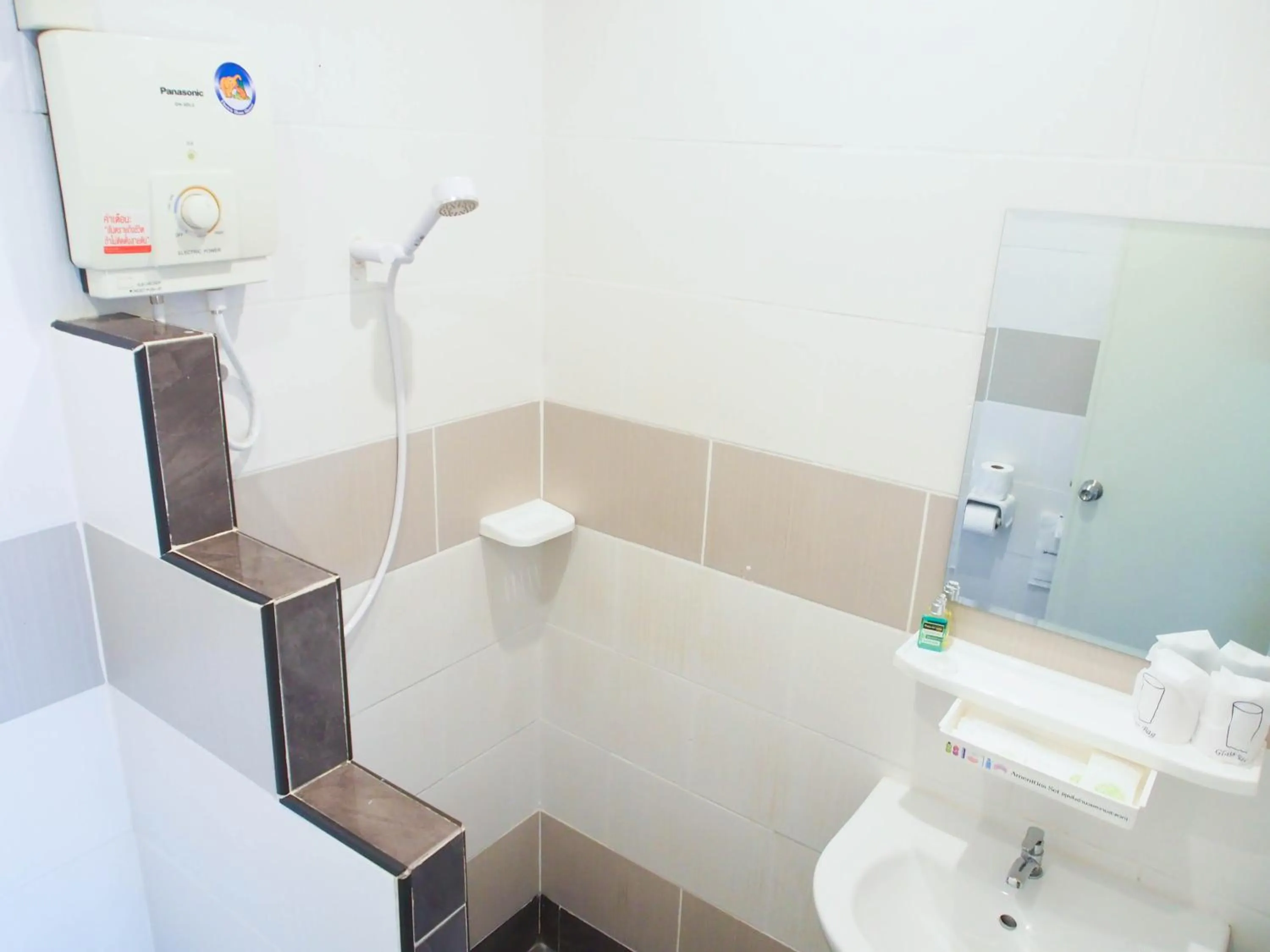 Bathroom in Green Bay Samed Resort