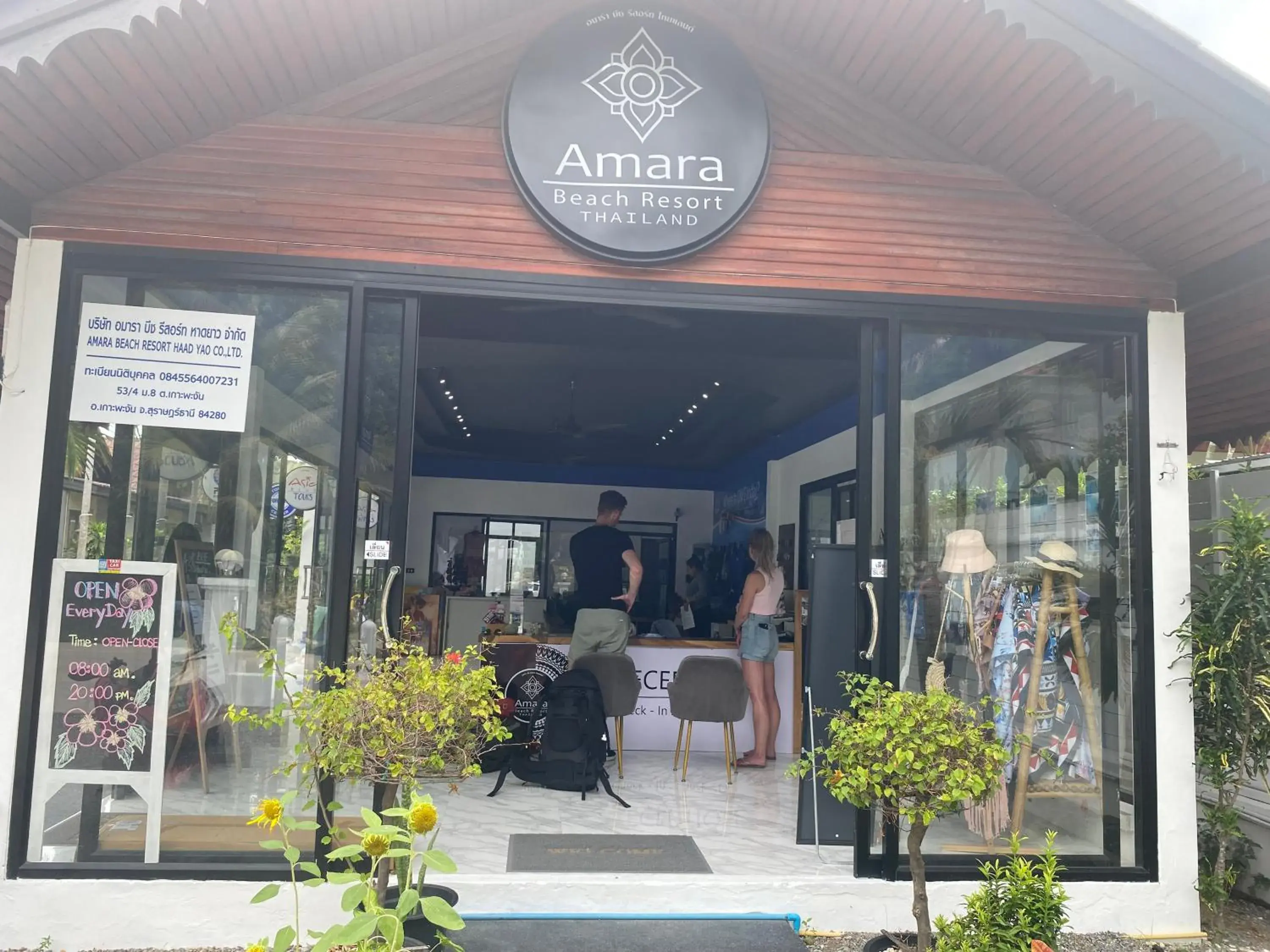 Property building in Amara Beach Resort Koh Phangan Property building in Amara Beach Resort Koh Phangan