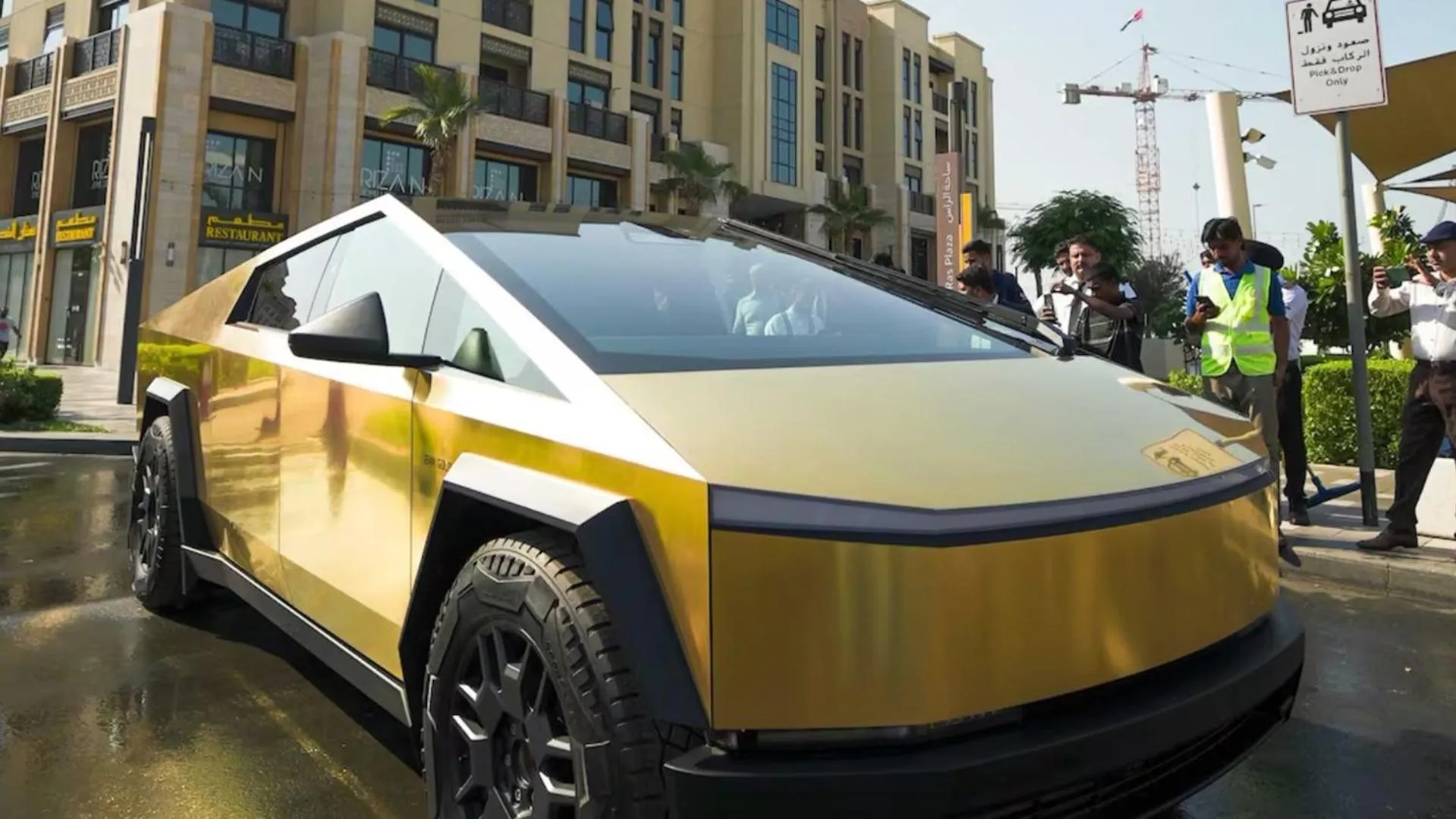 Location in AL KARNAK HOTEL - BRANCH