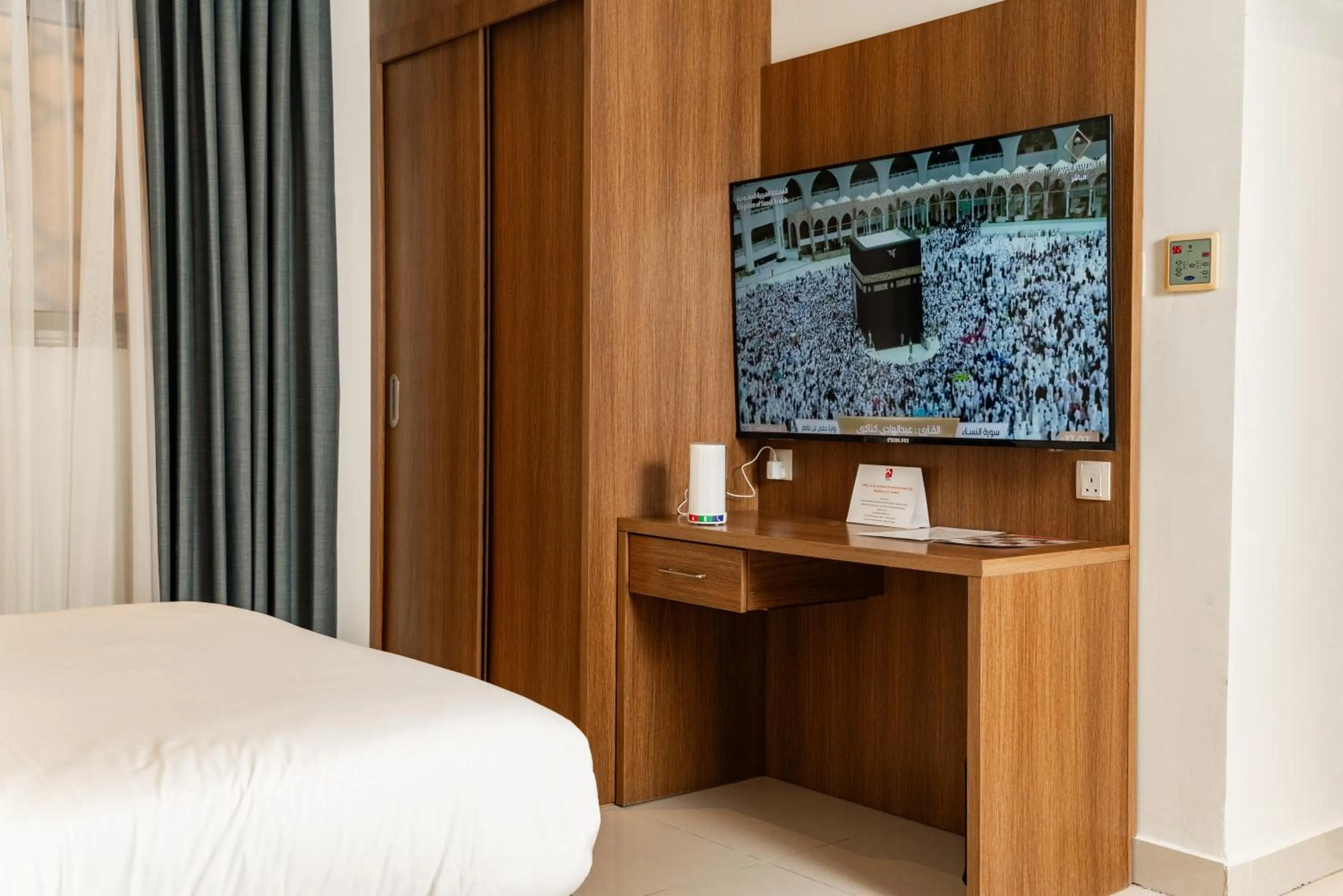 TV and multimedia in Swiss Spirit Hotel & Suites Dammam Corniche