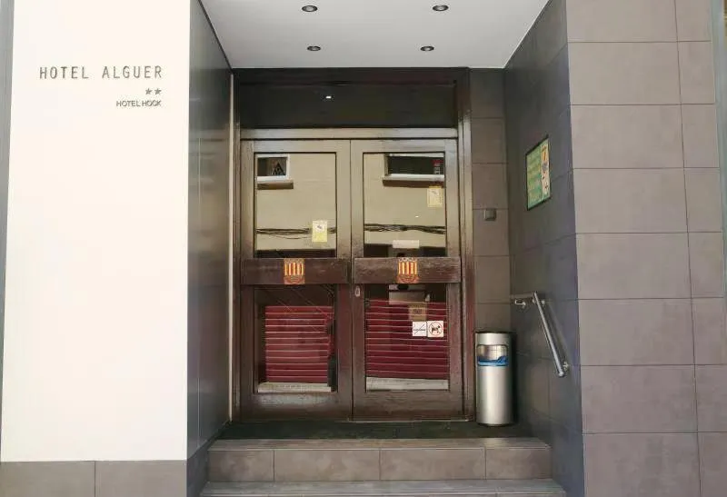 Property building in Hotel Alguer Camp Nou