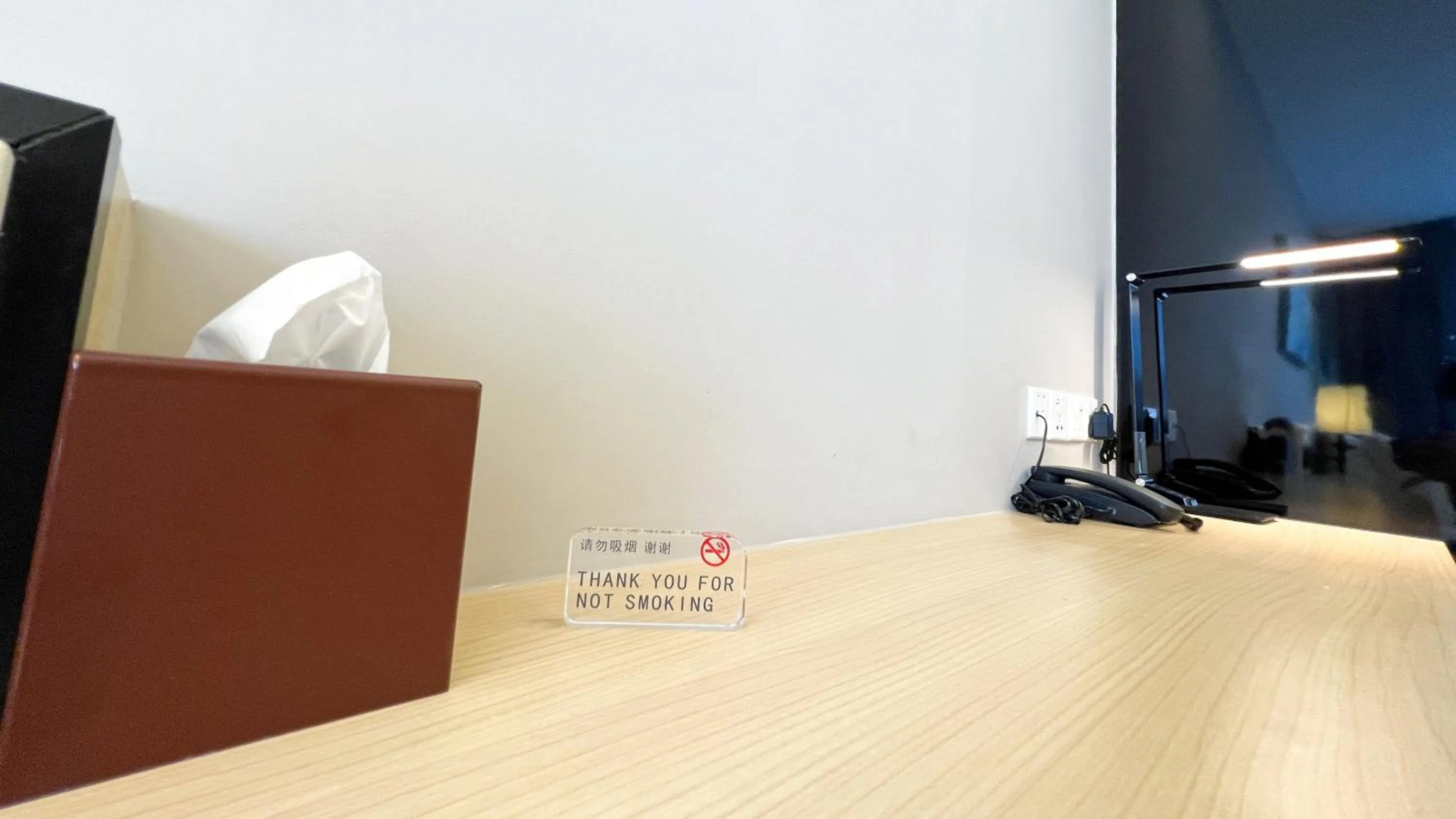 The Yanné, Onsen Hotel