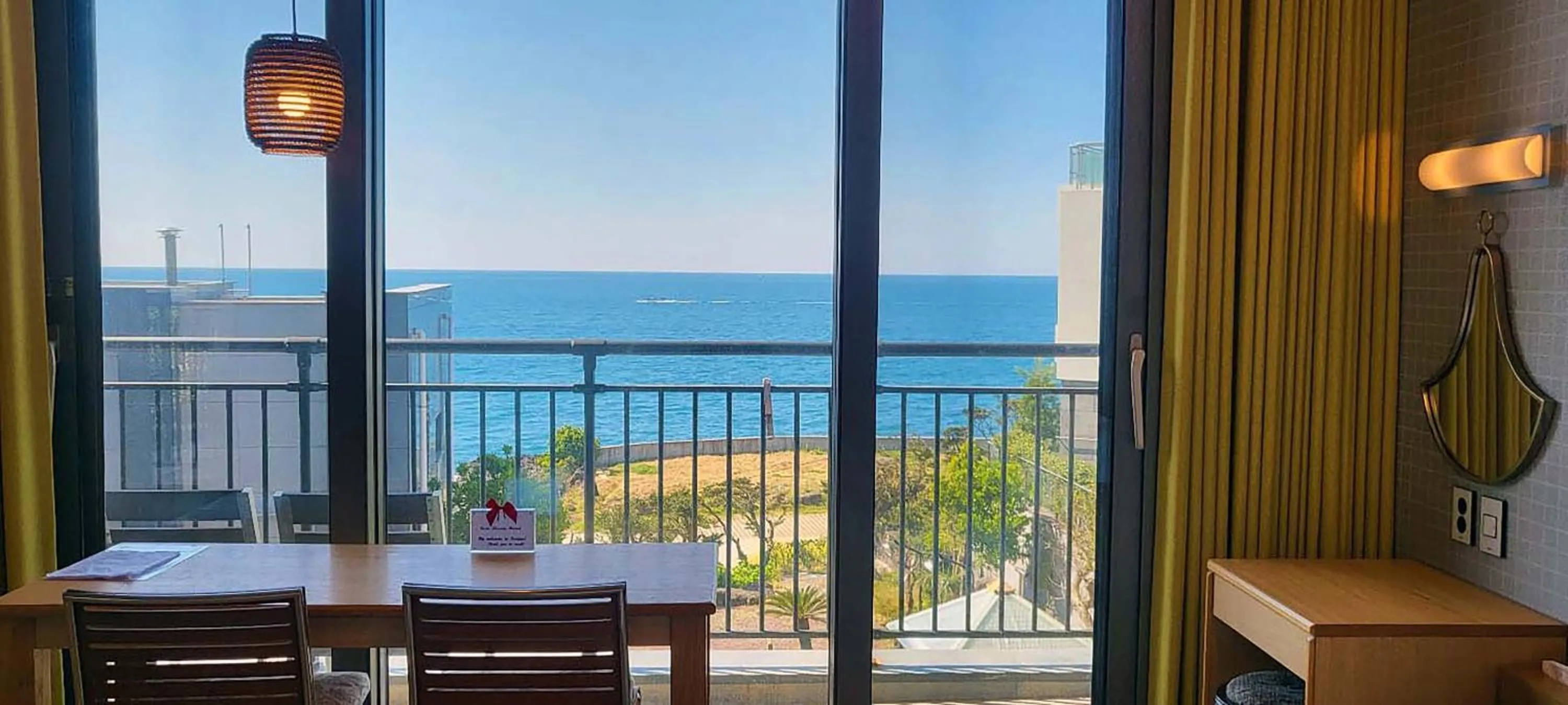 View (from property/room) in OROJEJU