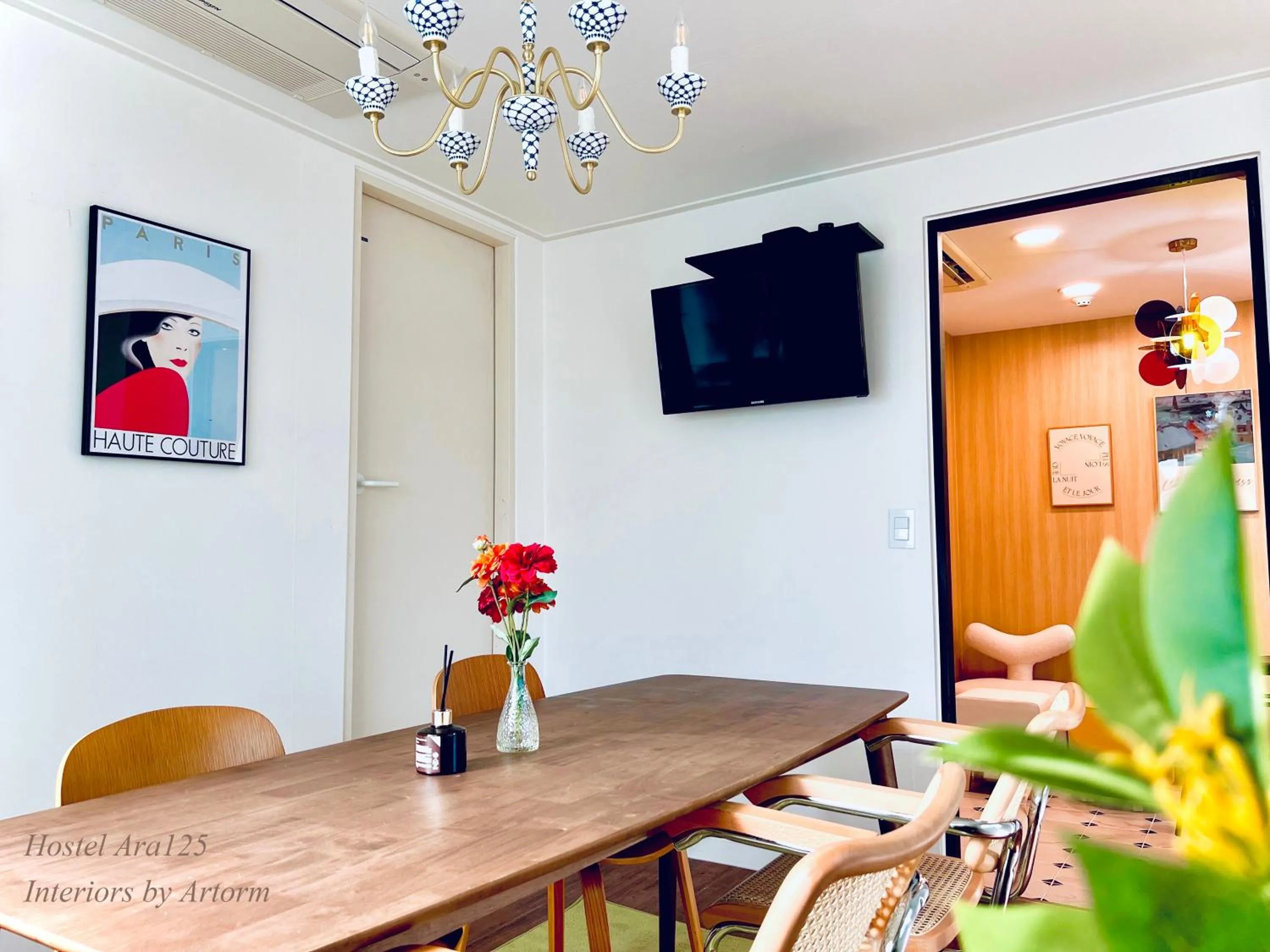 Communal lounge/ TV room in ARA125