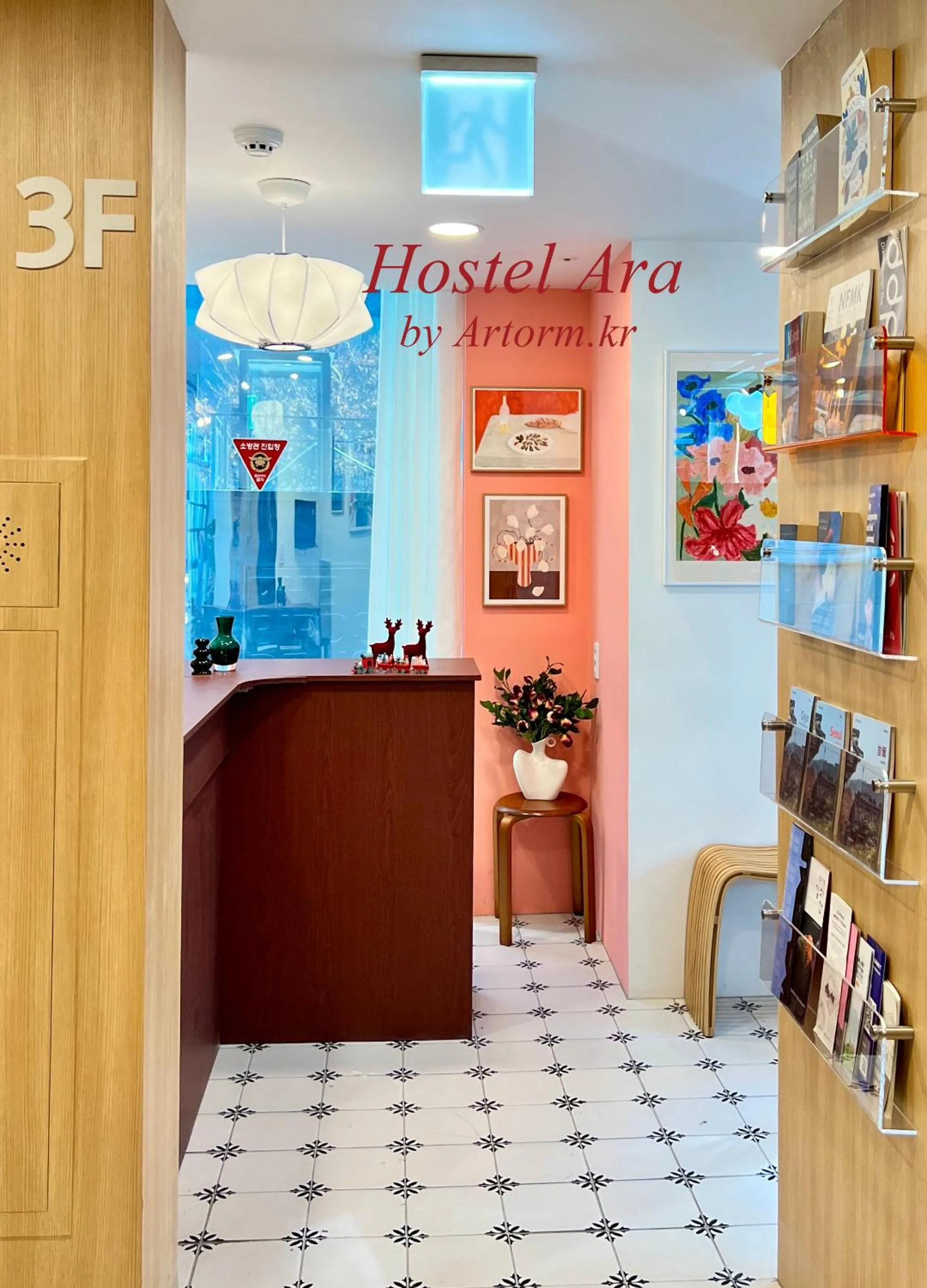Lobby or reception in ARA125