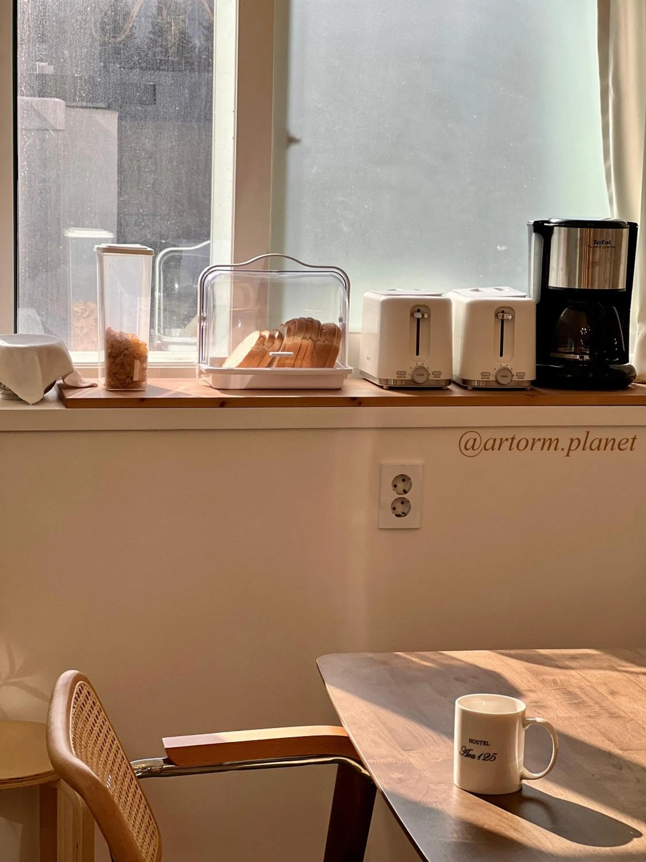 Coffee/tea facilities in ARA125