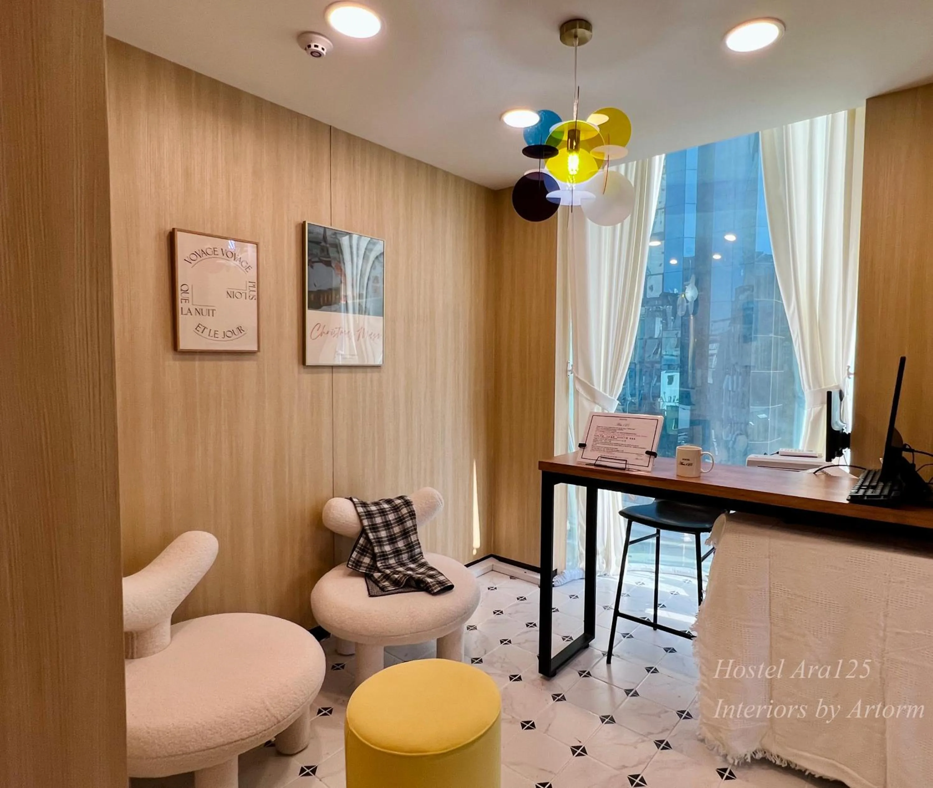 Communal lounge/ TV room in ARA125