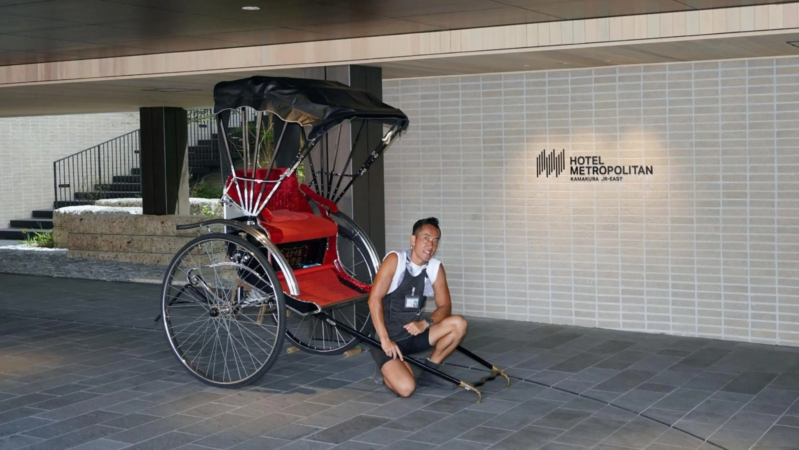 Hotel Metropolitan Kamakura