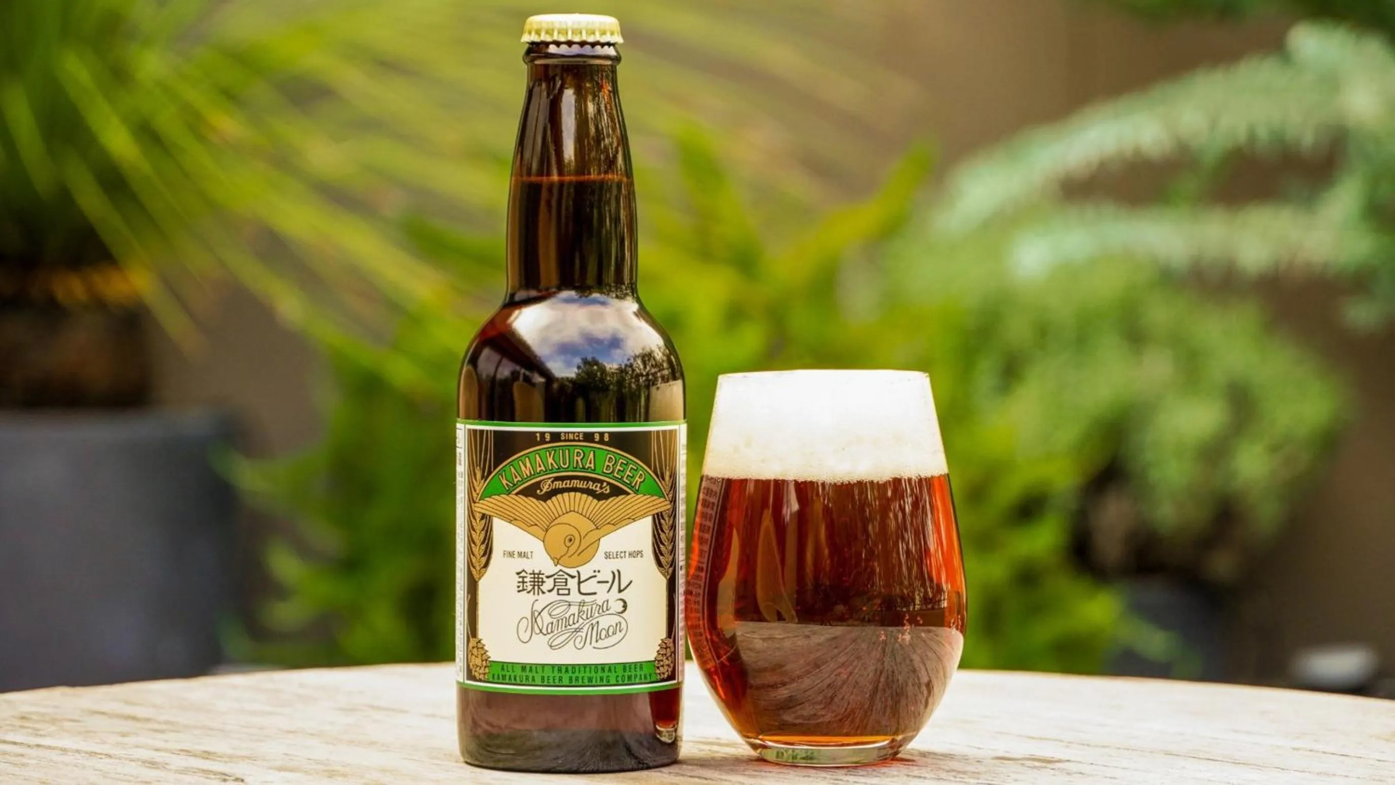 Hotel Metropolitan Kamakura