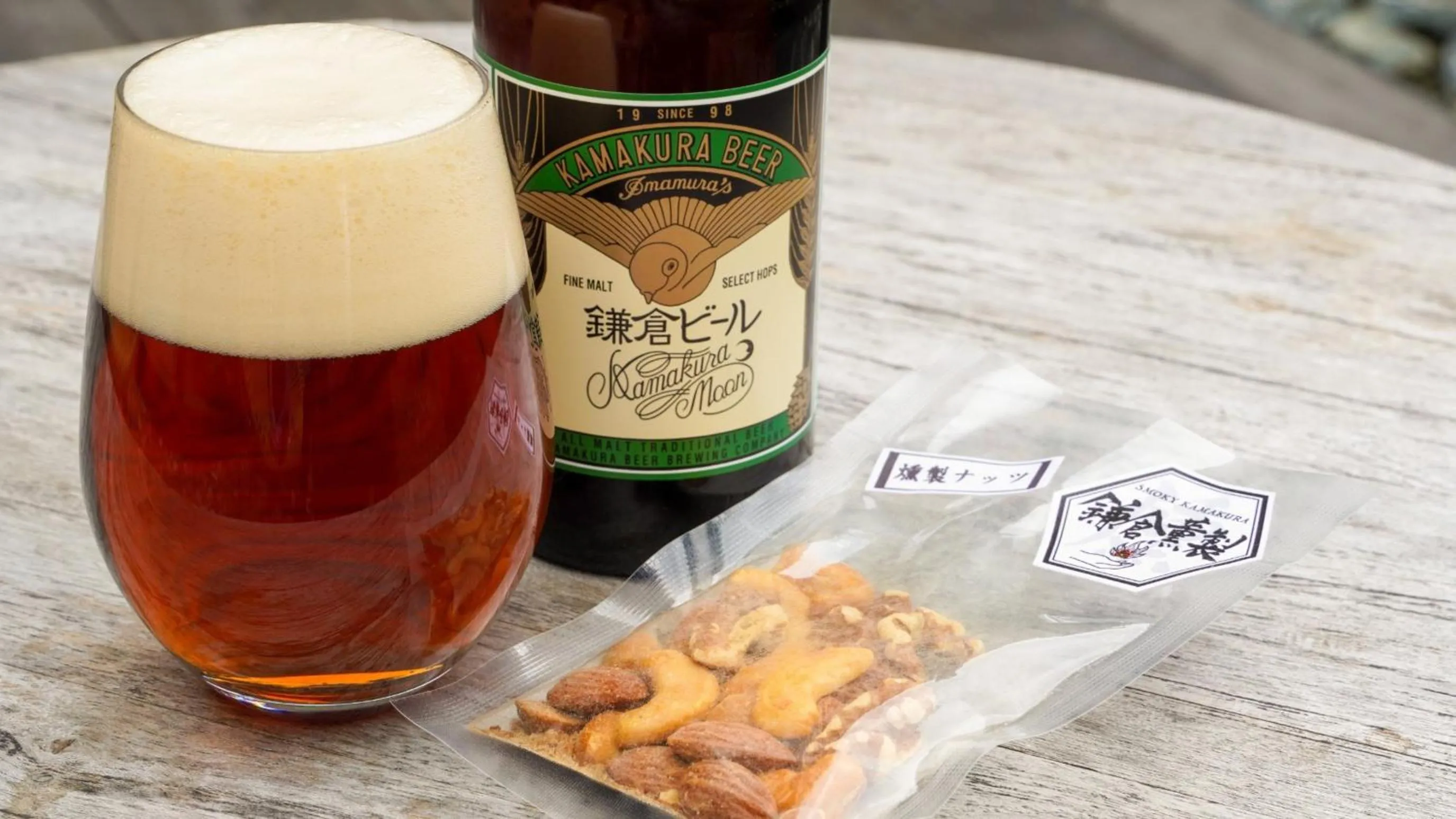 Hotel Metropolitan Kamakura