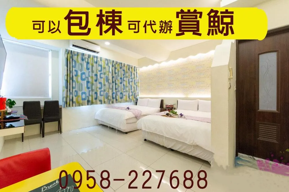 Bed in Lucky Star Homestay