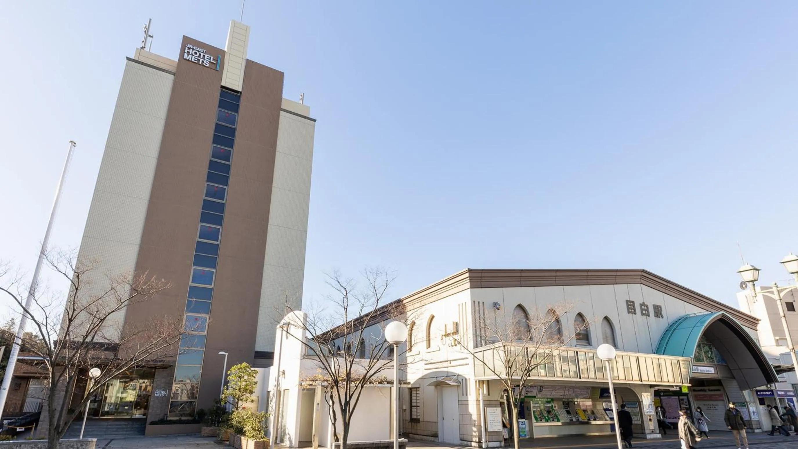 JR-East Hotel Mets Mejiro