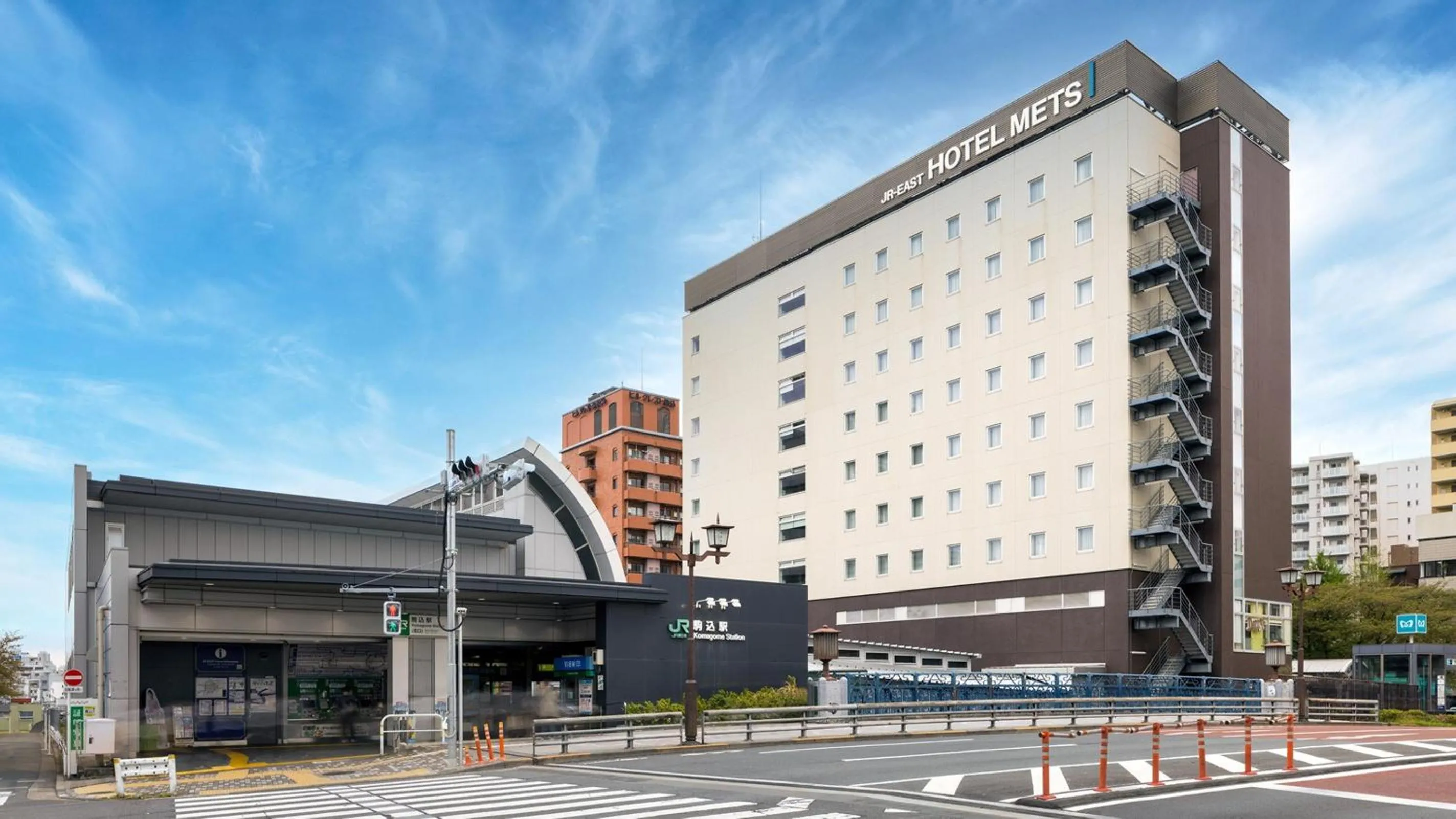 Property building in JR-East Hotel Mets Komagome
