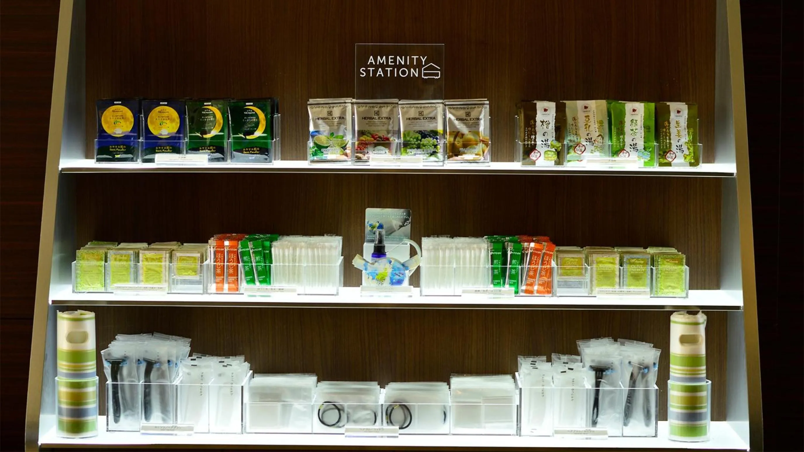 JR-East Hotel Mets Komagome