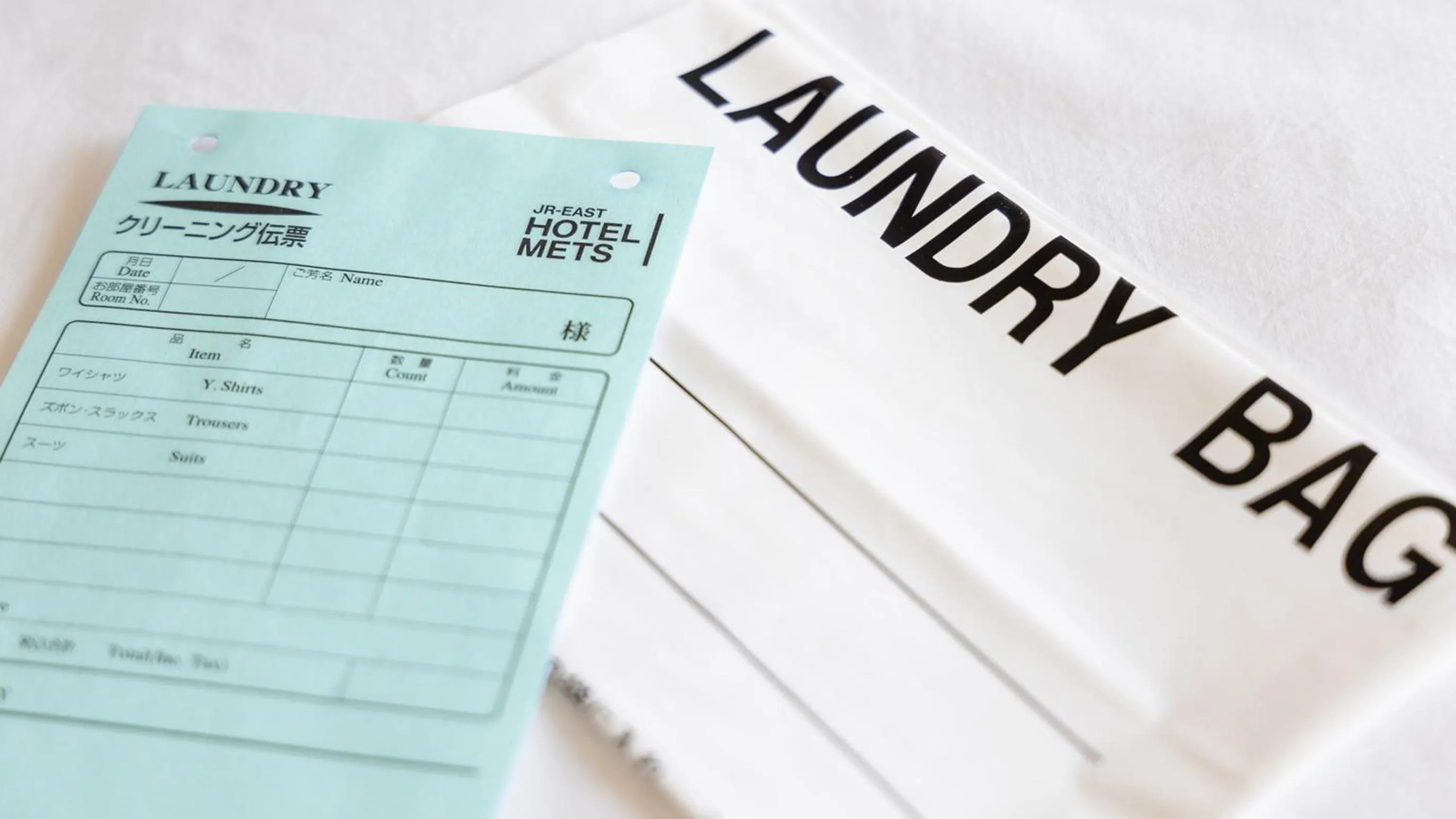 JR-East Hotel Mets Komagome