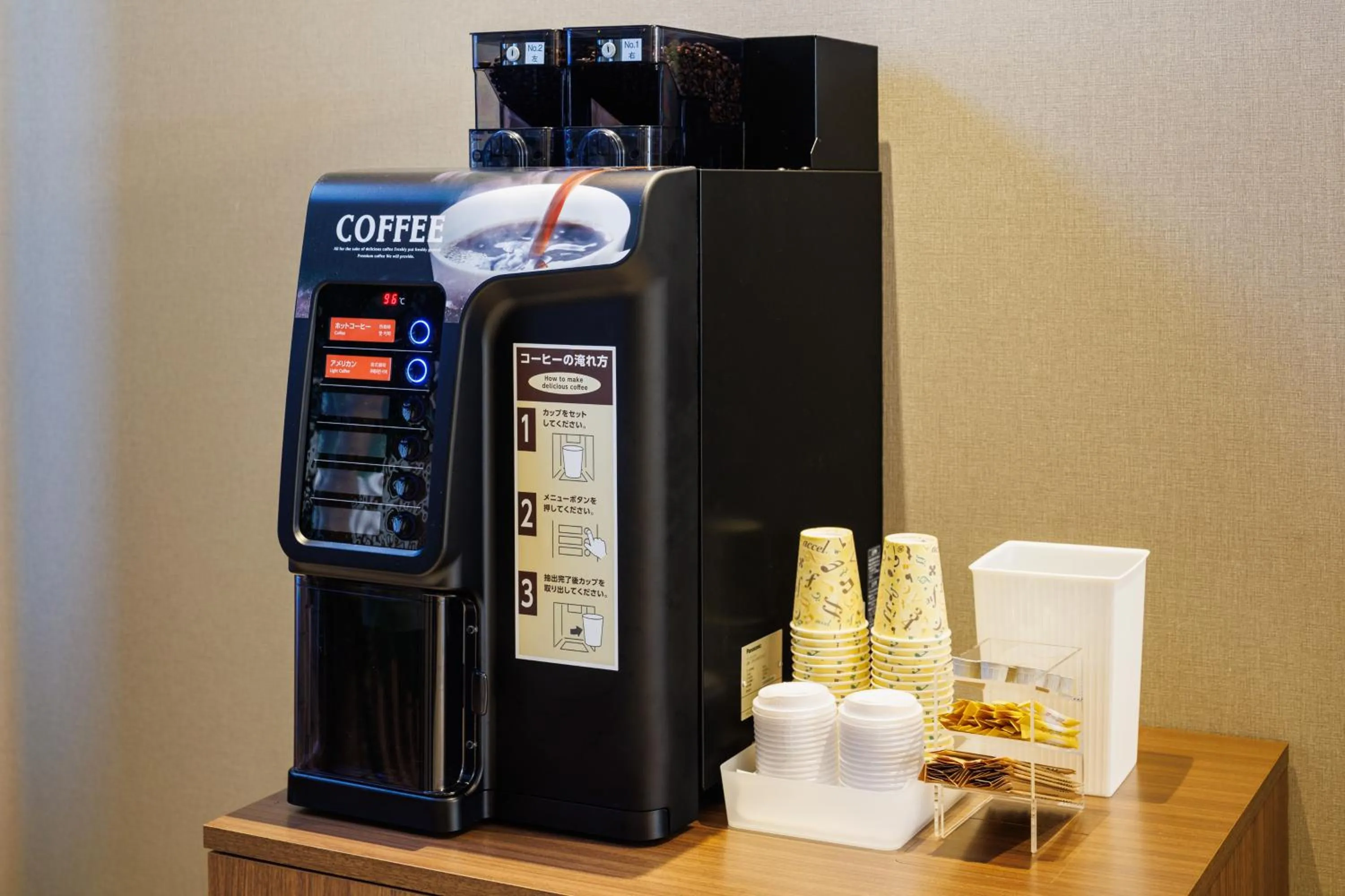 JR-East Hotel Mets Komagome