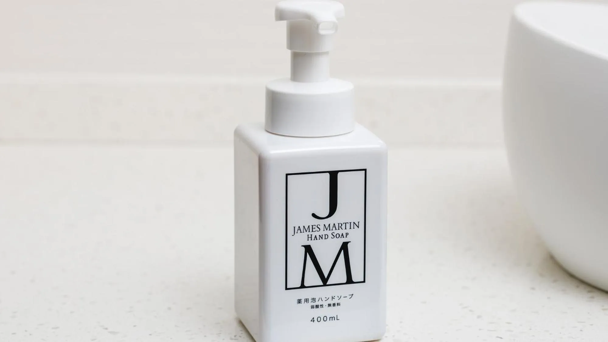 JR East Hotel Mets Premier Akihabara