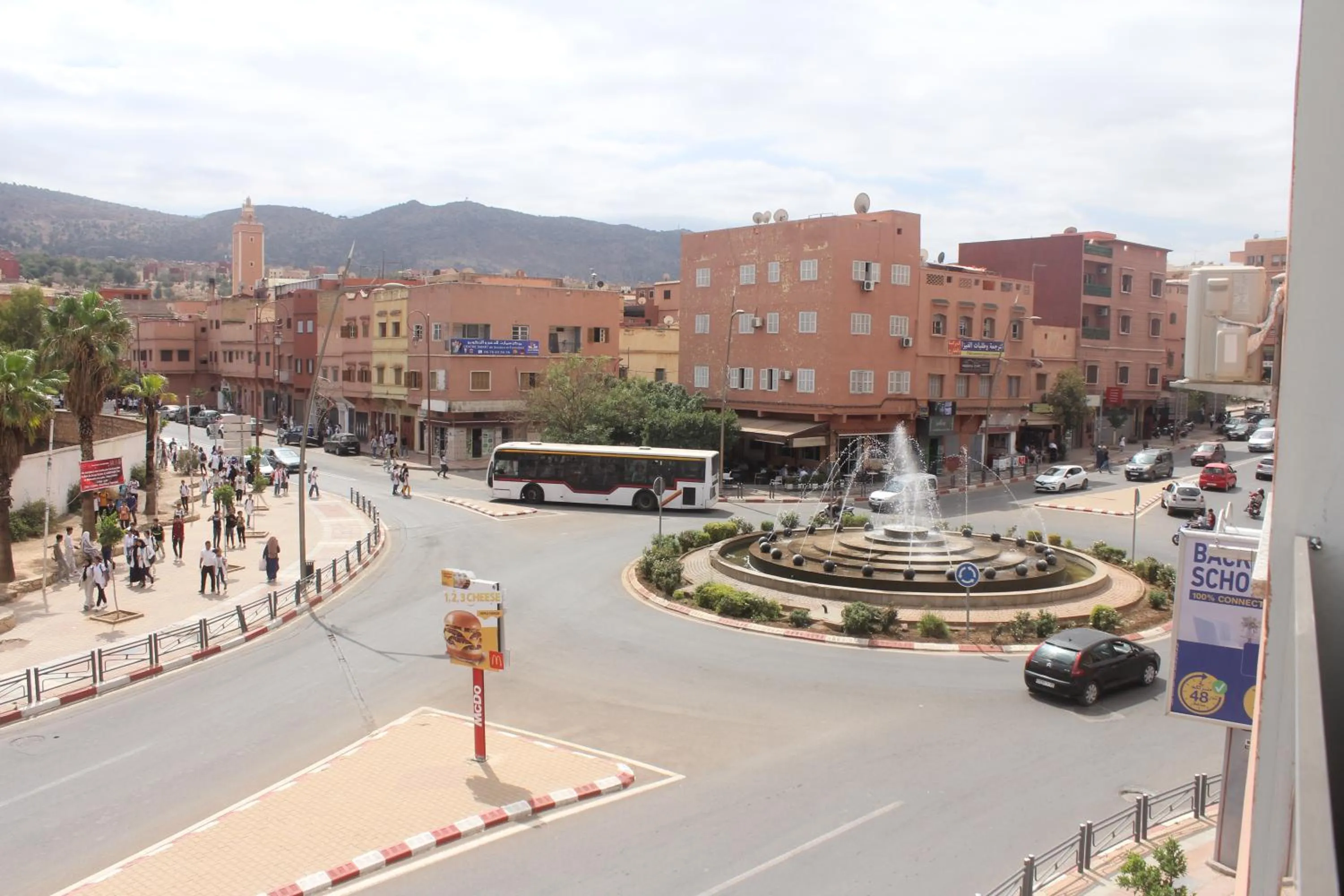 HOTEL CAFE PALAIS SALAM , Beni Mellal