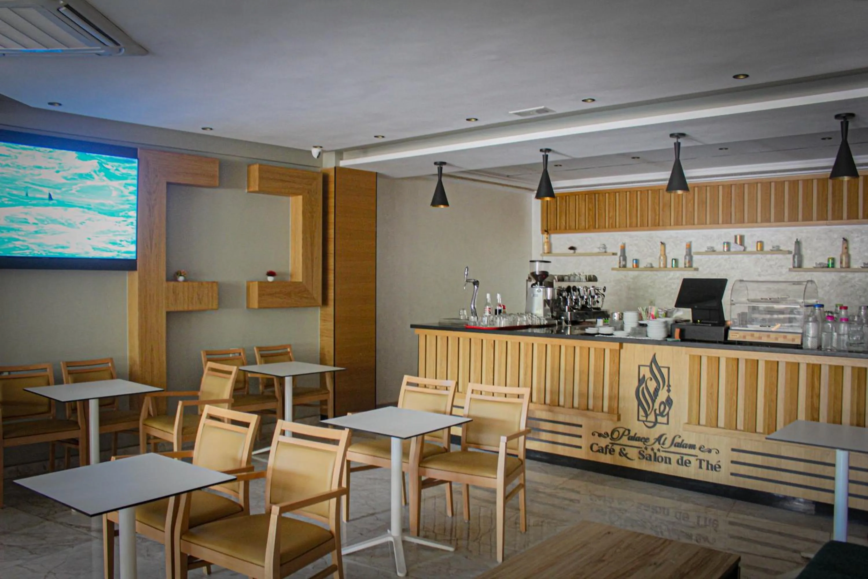 HOTEL CAFE PALAIS SALAM , Beni Mellal
