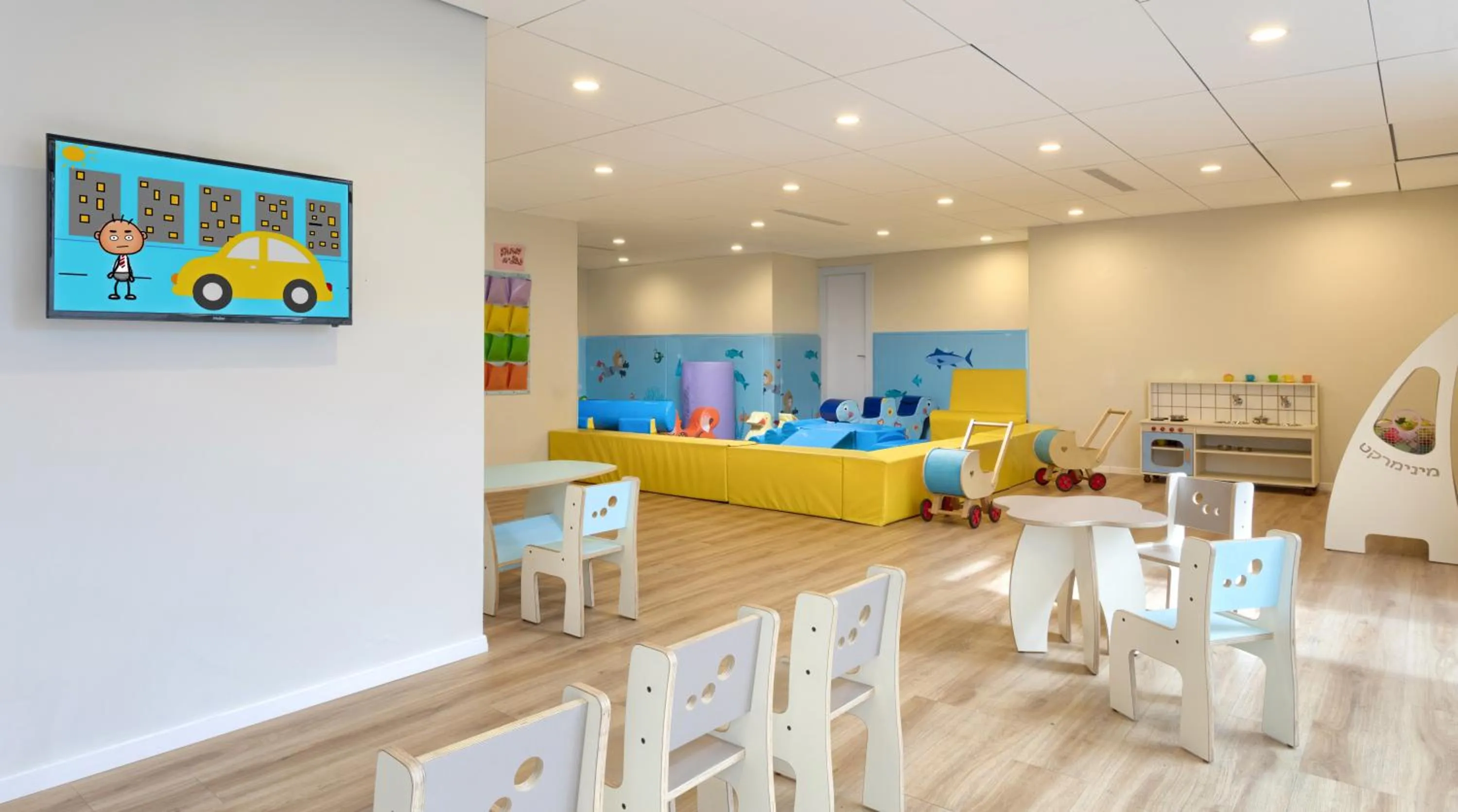 Kids's club in King Solomon Hotel Tiberias