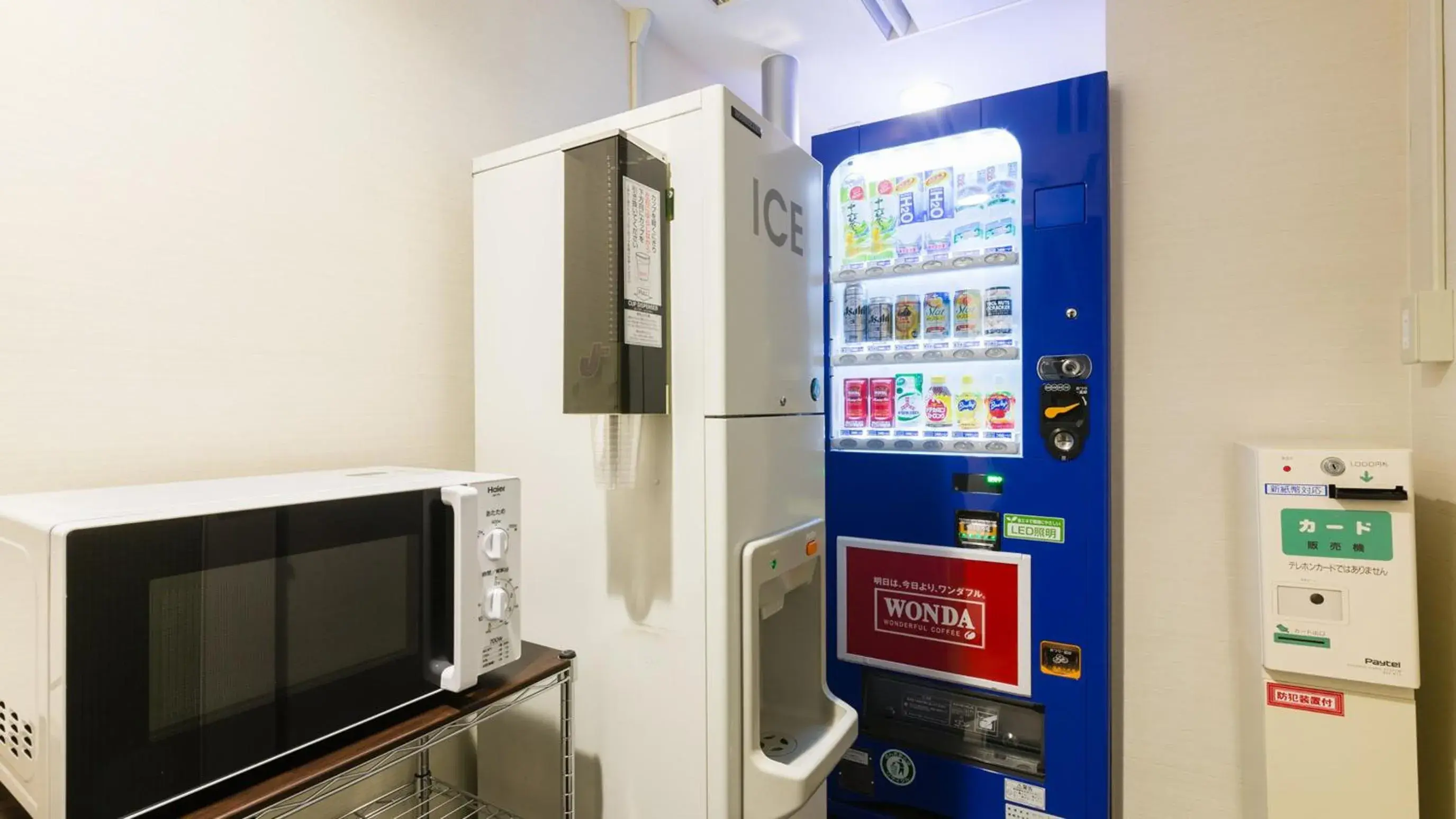 JR-East Hotel Mets Musashisakaii JR-East Hotel Mets Musashisakaii