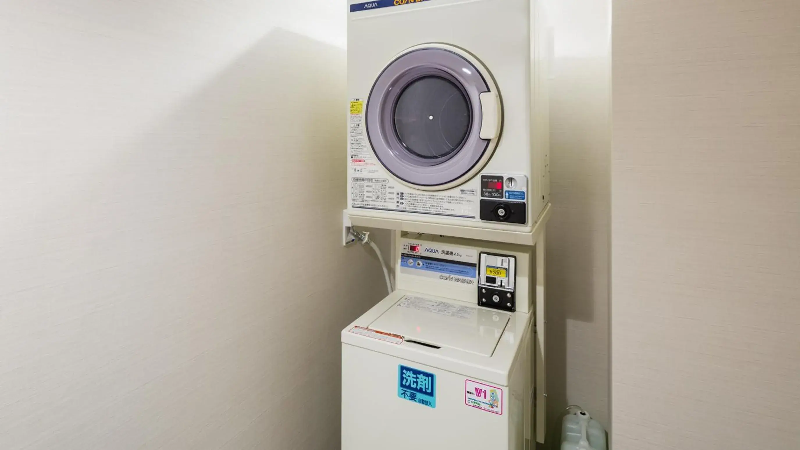 JR-East Hotel Mets Musashisakaii JR-East Hotel Mets Musashisakaii