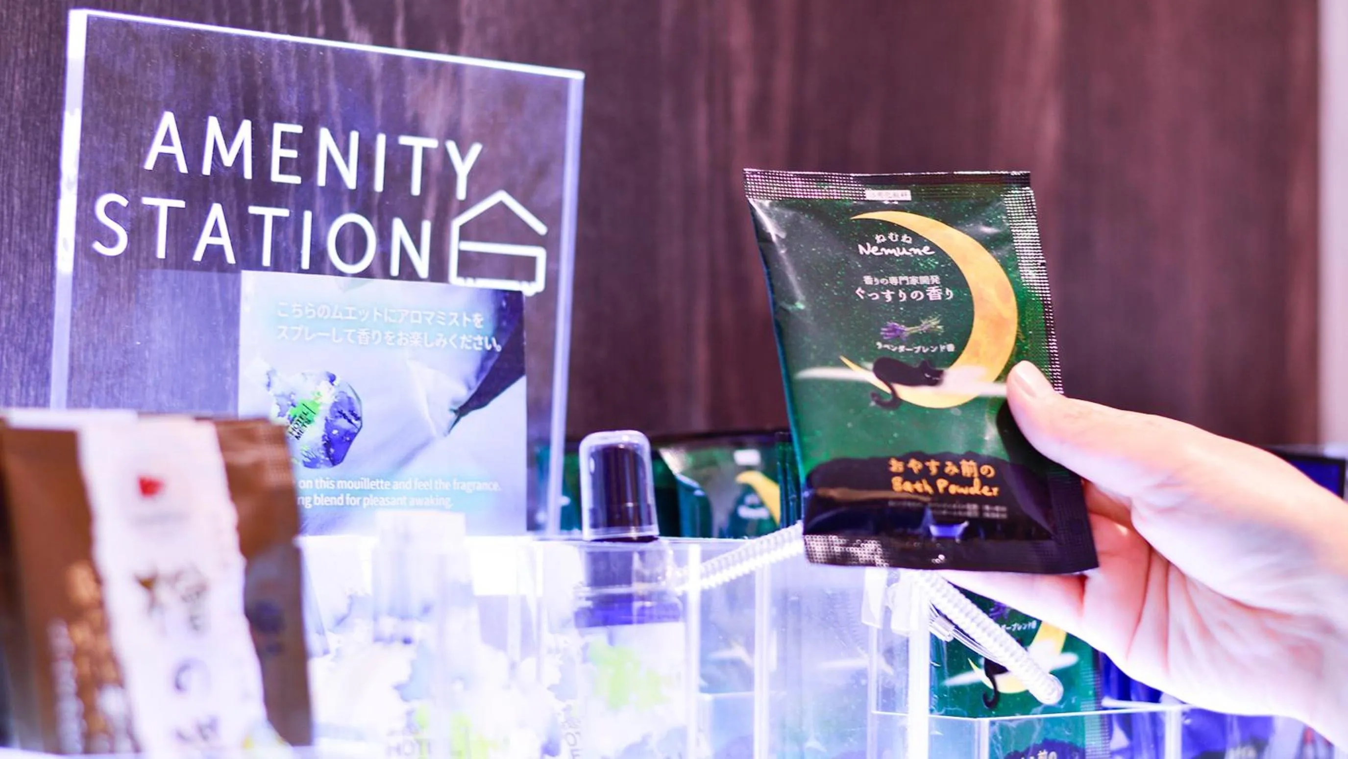 JR-East Hotel Mets Kokubunji