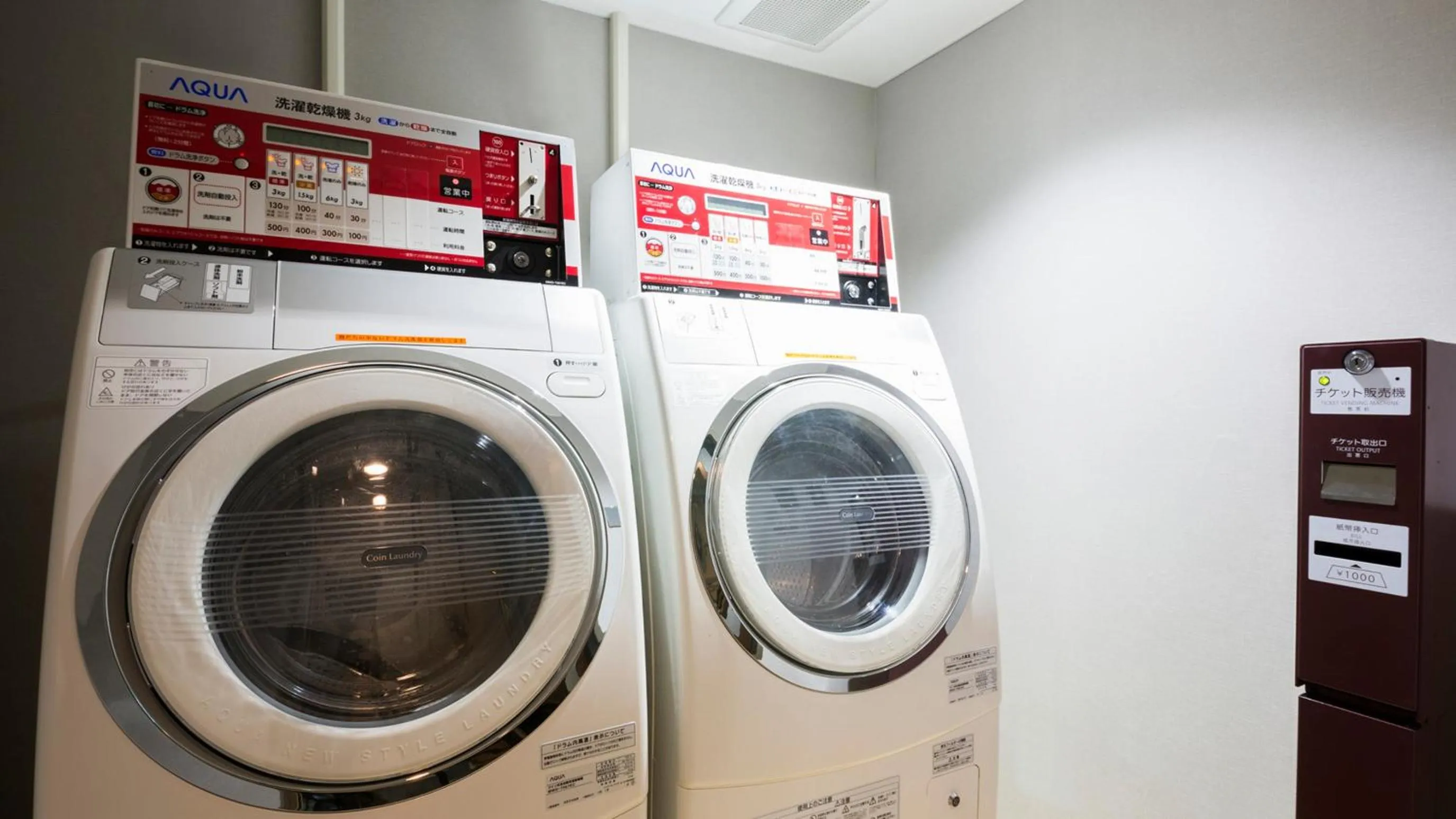 JR-East Hotel Mets Kokubunji