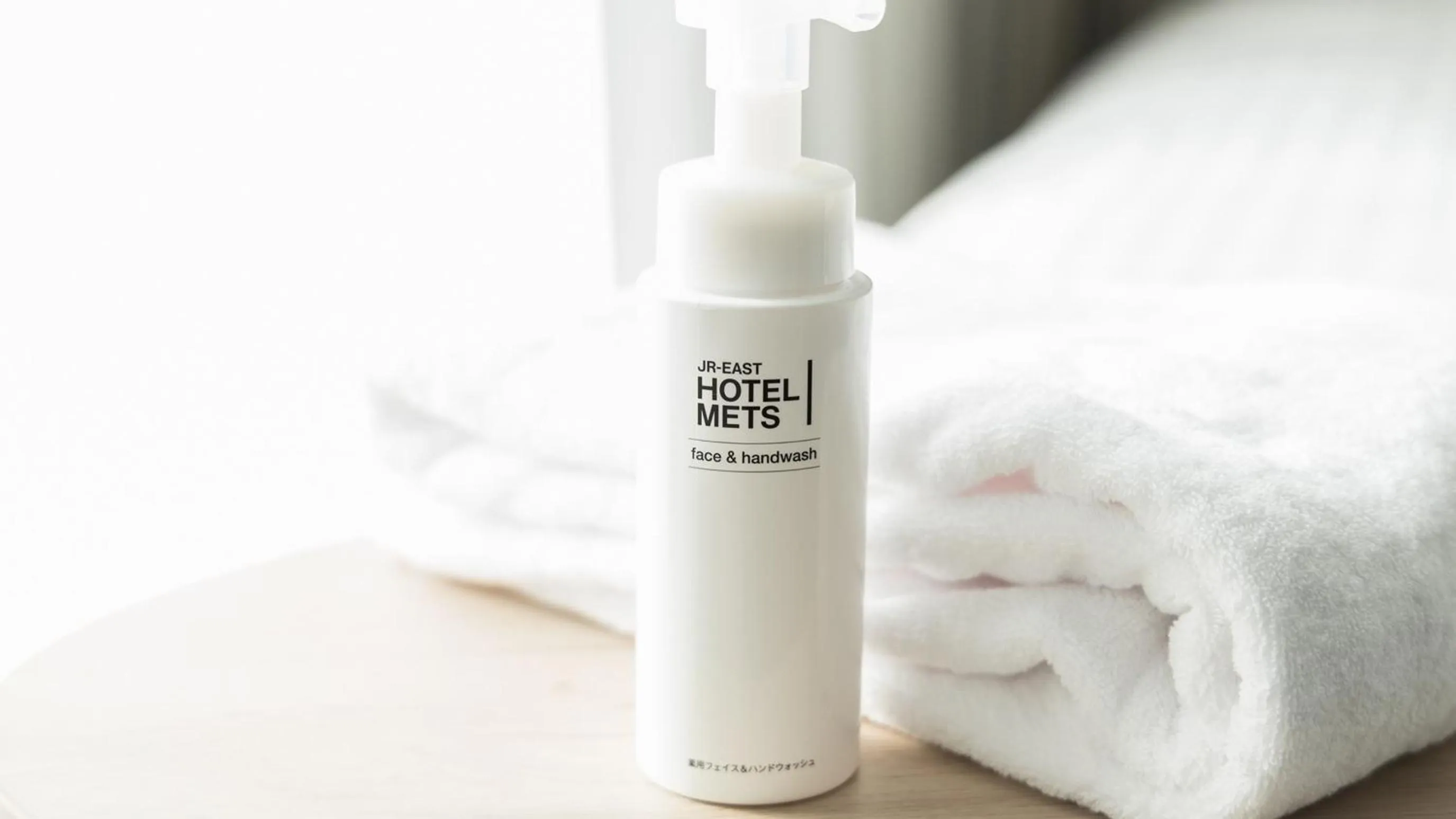 Bed in JR East Hotel Mets Premier Tokyo Bay Shinkiba