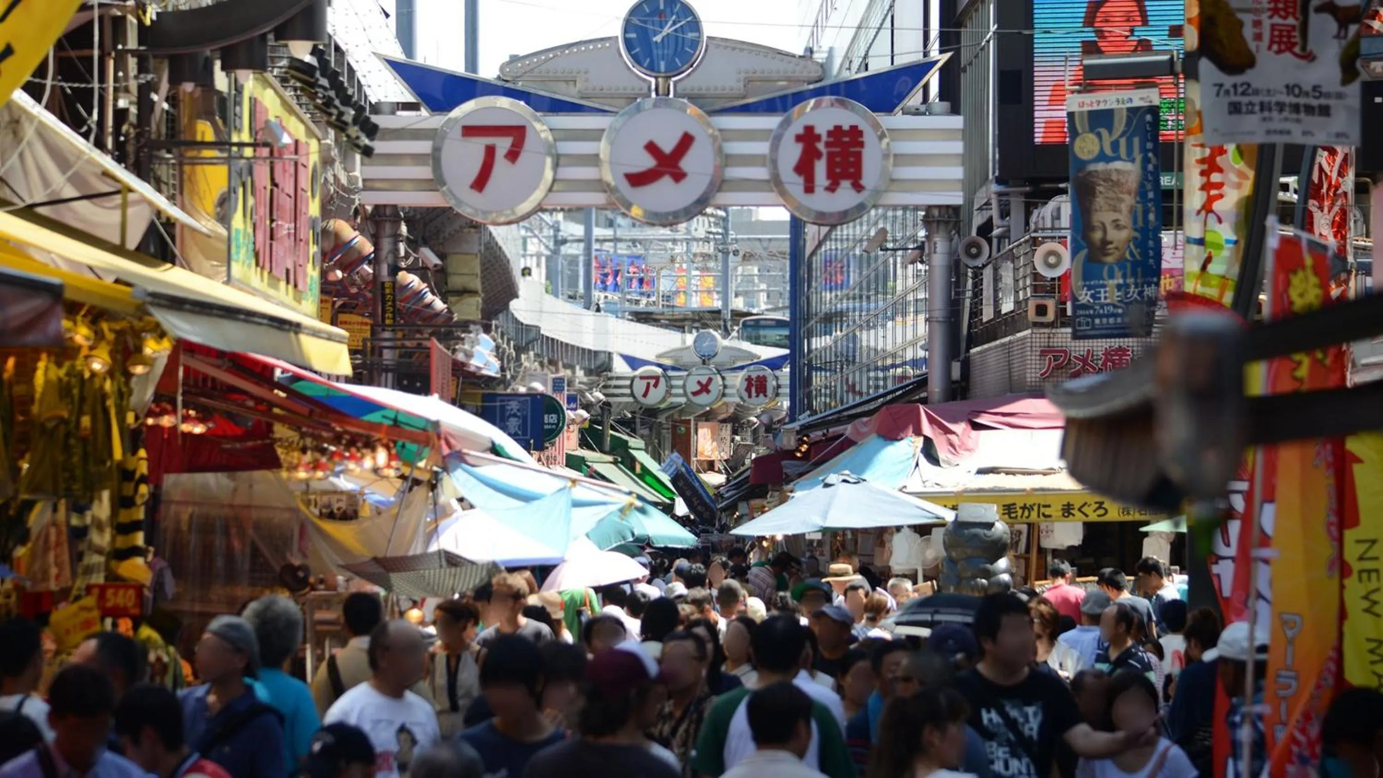 JR-East Hotel Mets Akabane