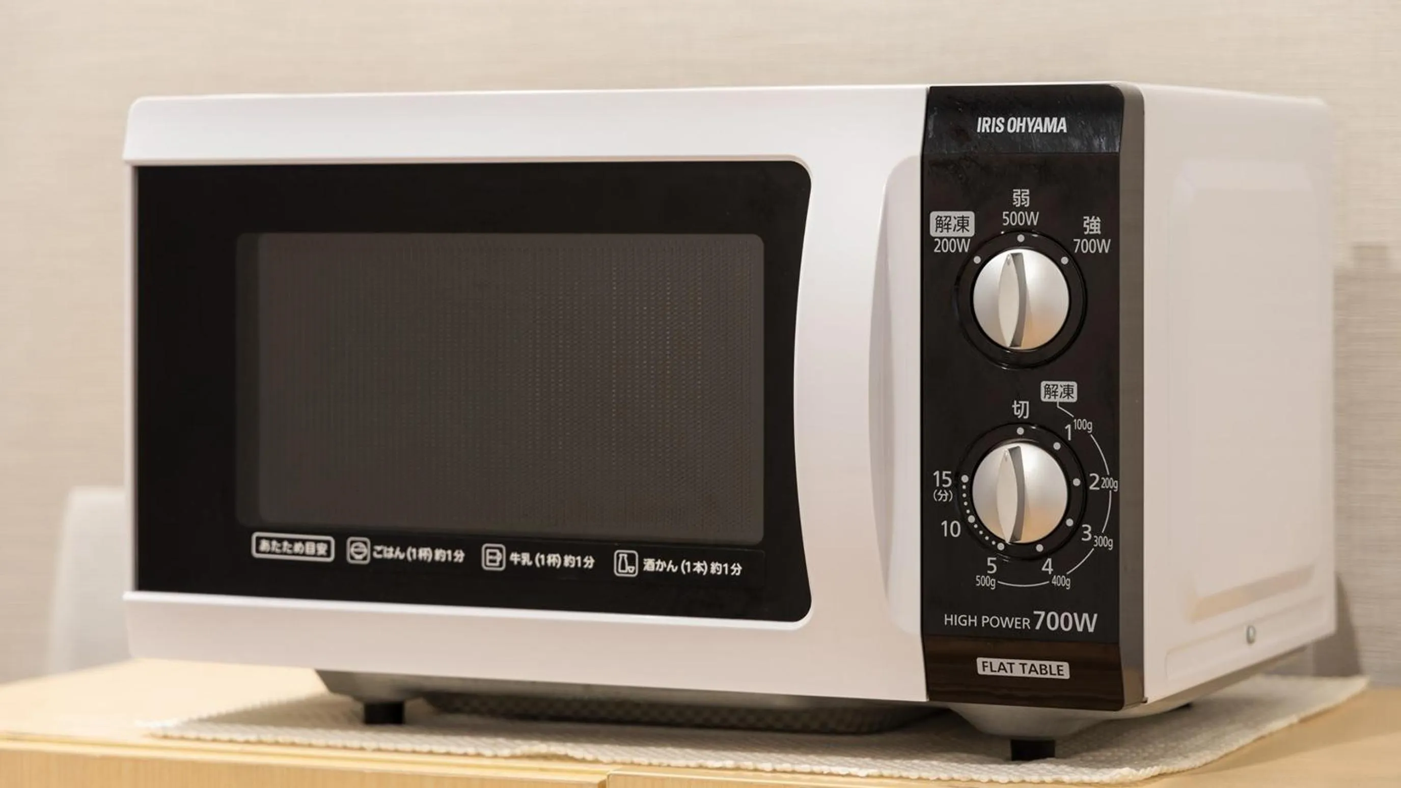 JR-East Hotel Mets Akabane