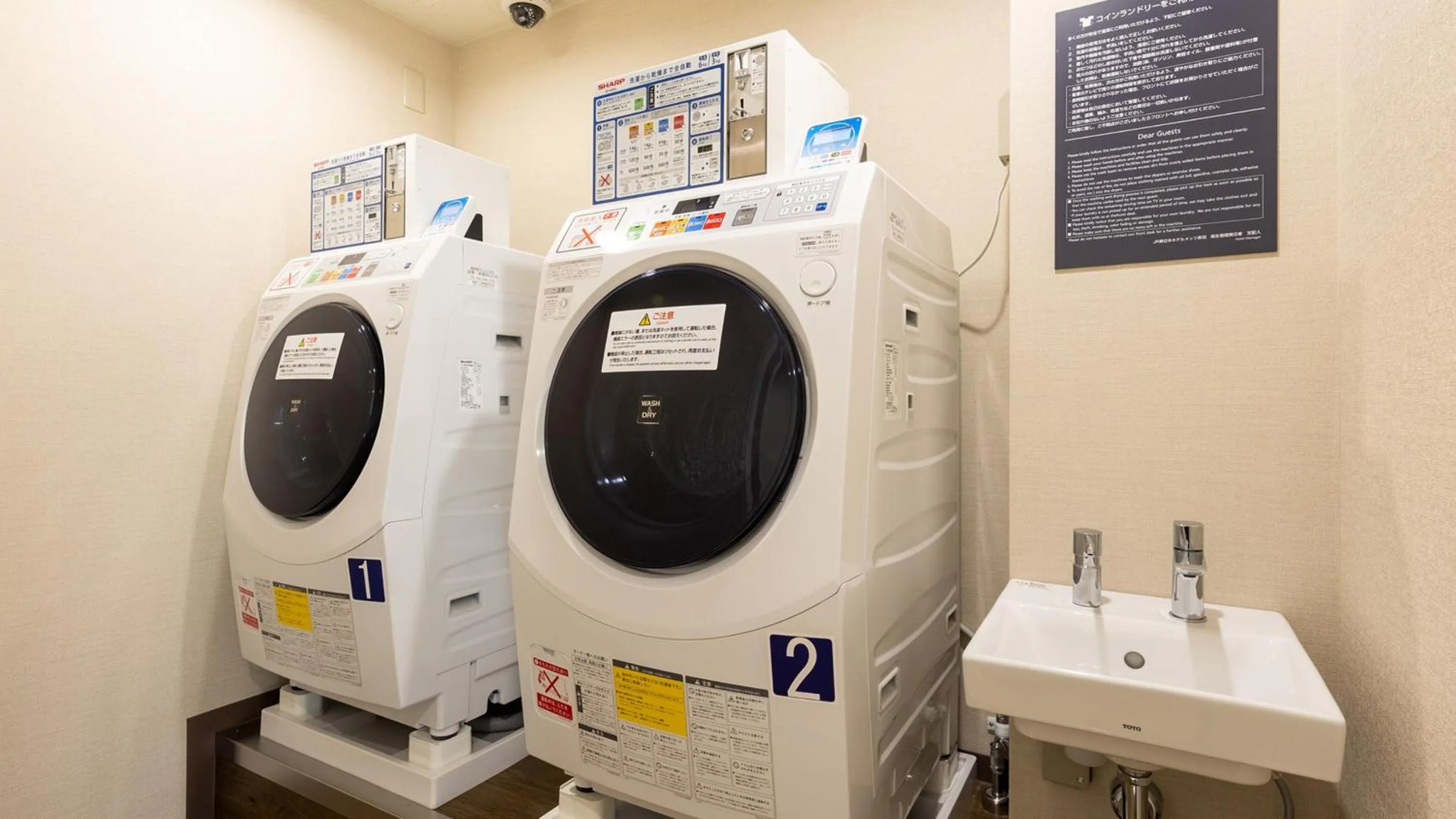 JR-East Hotel Mets Akabane