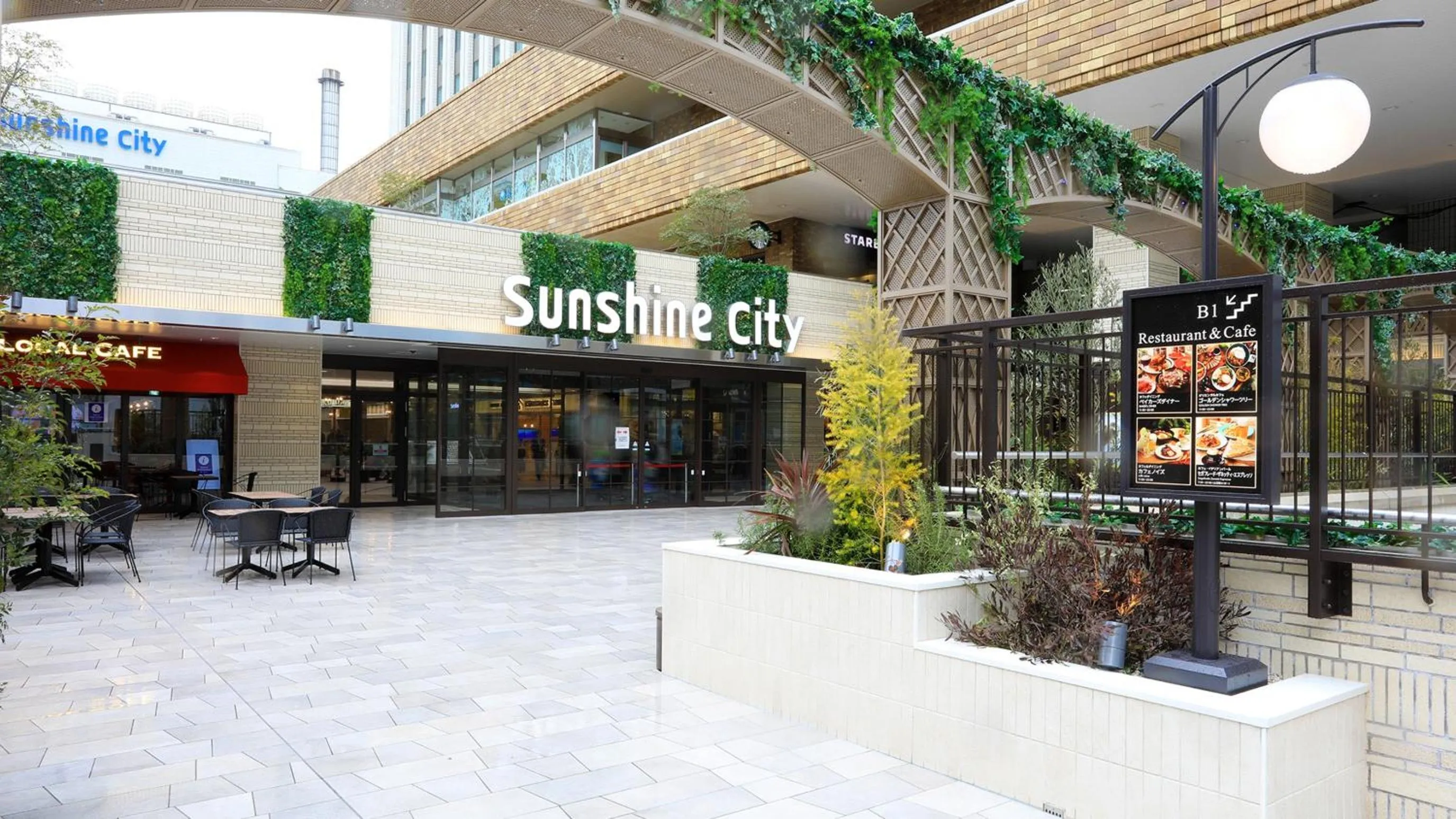 JR-East Hotel Mets Akabane