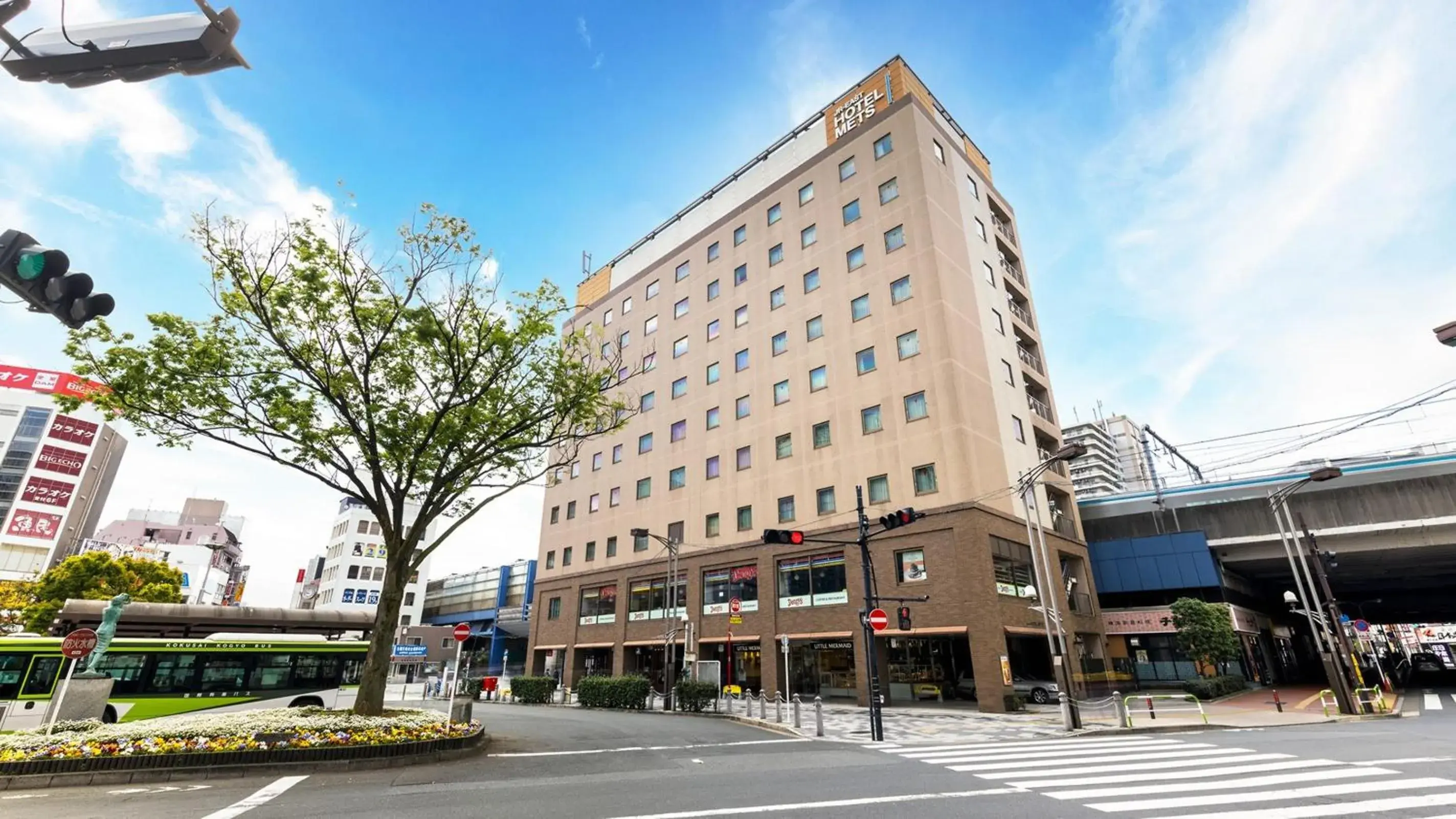 JR-East Hotel Mets Akabane JR-East Hotel Mets Akabane