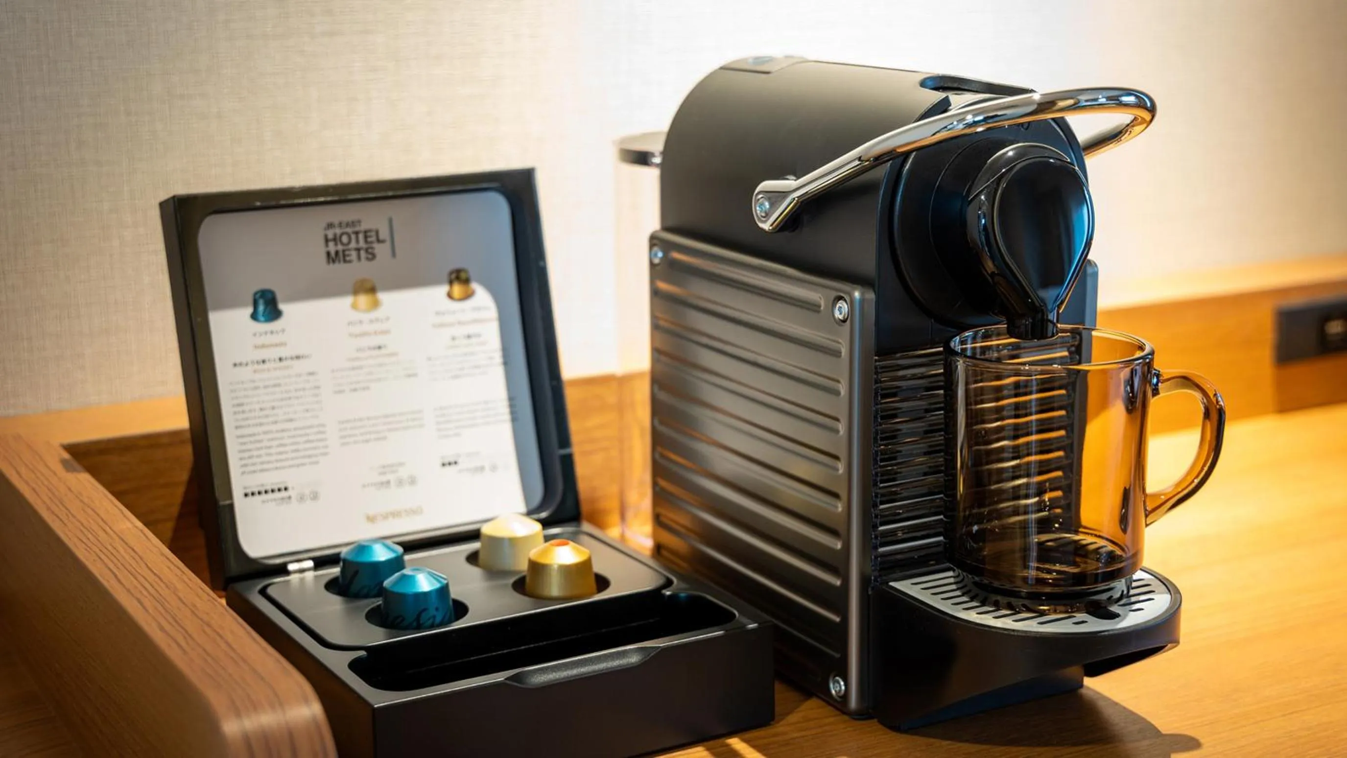 JR-East Hotel Mets Akabane