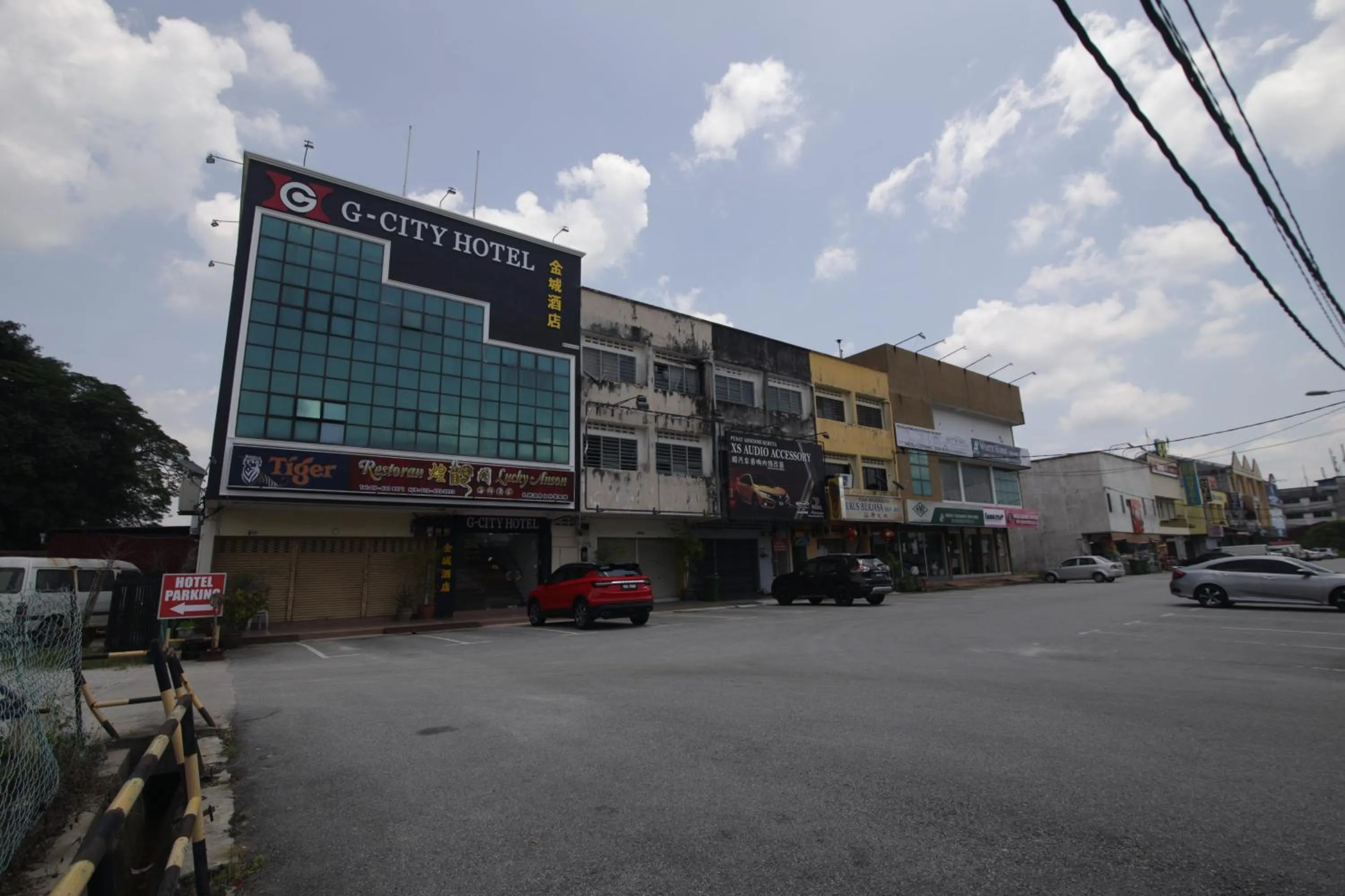 Off site in G CITY HOTEL