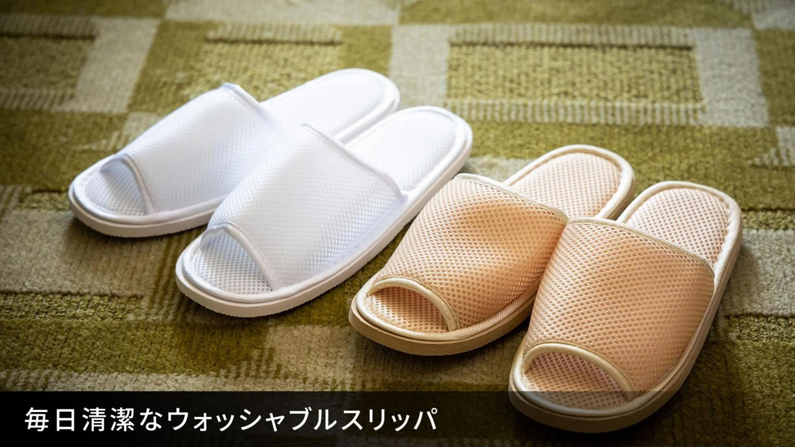 JR-East Hotel Mets Omori