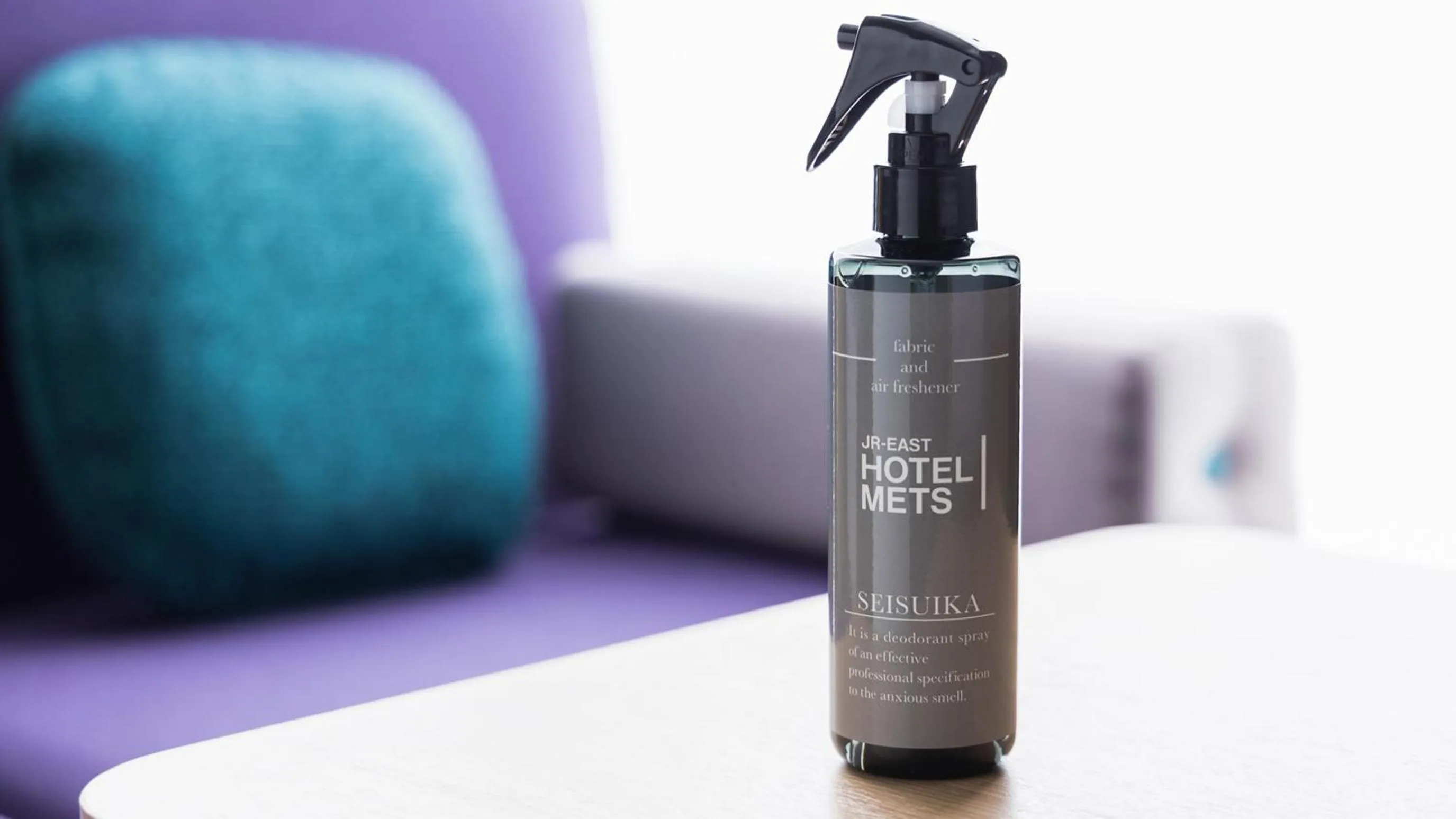 JR-East Hotel Mets Omori